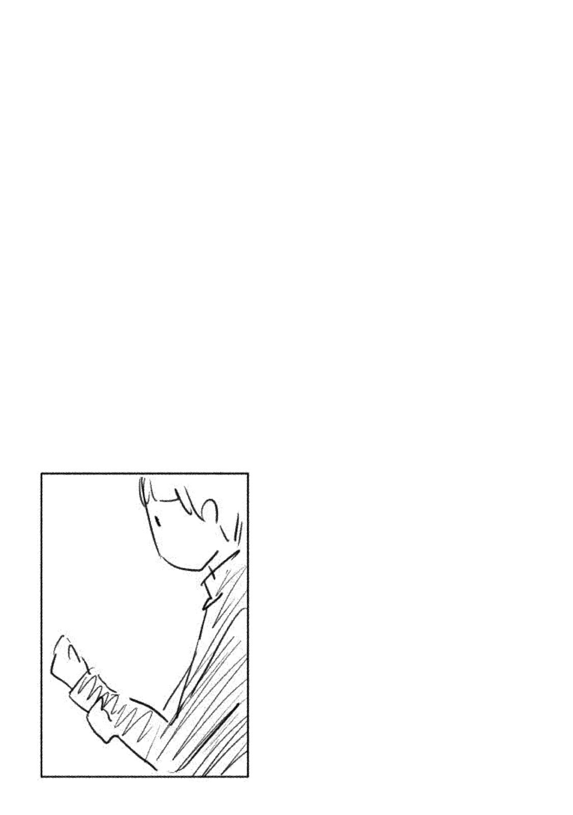 Hanazono and Kazoe's Bizzare After School Rendezvous Chapter 2 page 15 - Chapter 2: Inexplicable Relationship