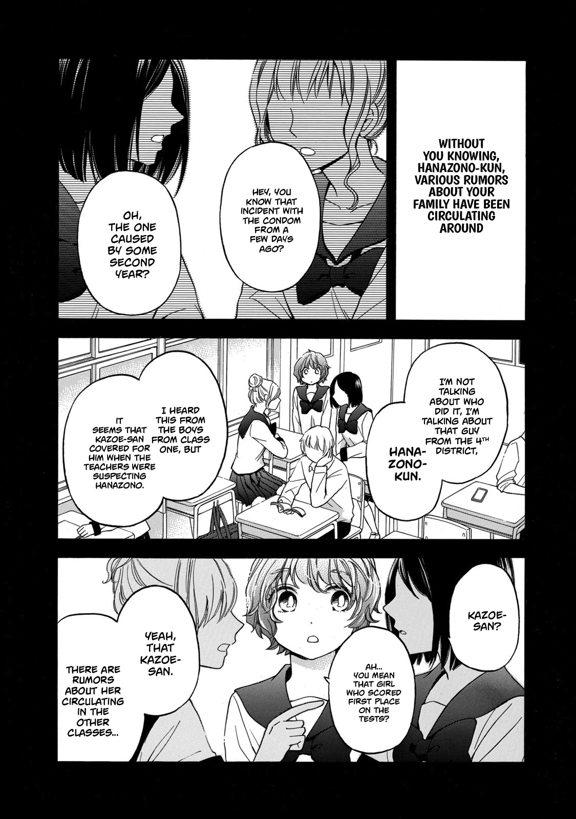 Hanazono and Kazoe's Bizzare After School Rendezvous Chapter 20 page 2 - Chapter 20: An Unexpected Visitor