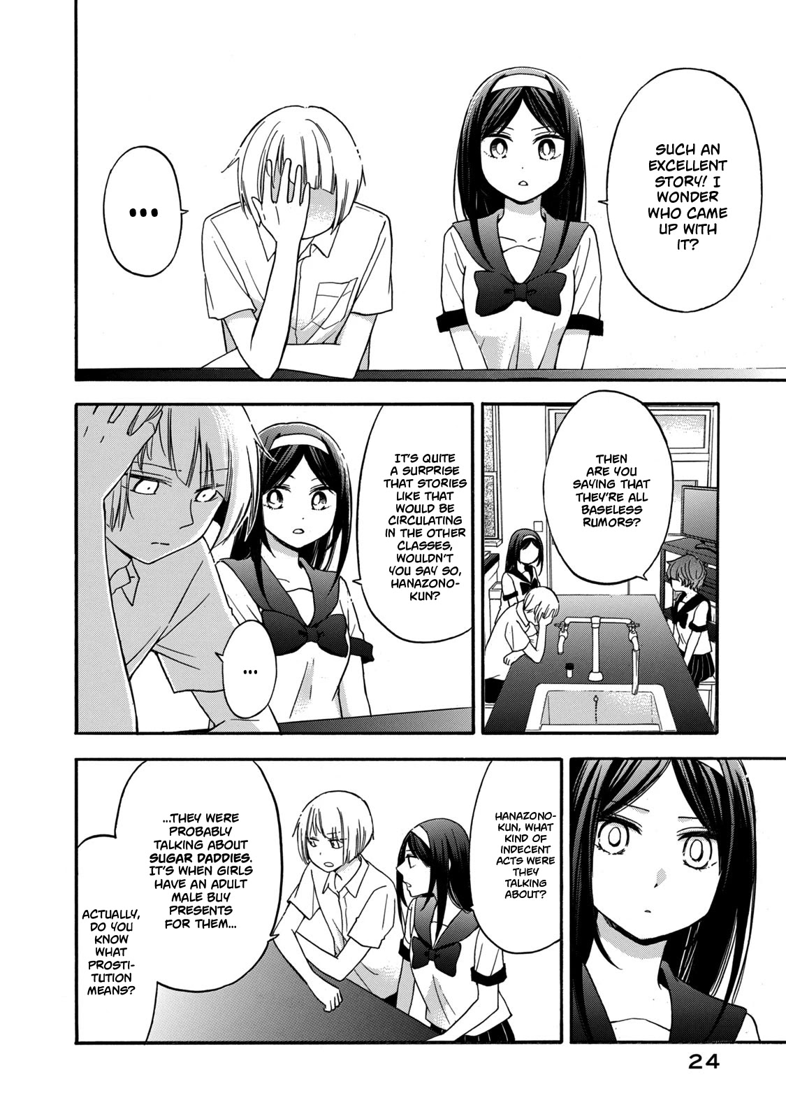 Hanazono and Kazoe's Bizzare After School Rendezvous Chapter 20 page 4 - Chapter 20: An Unexpected Visitor