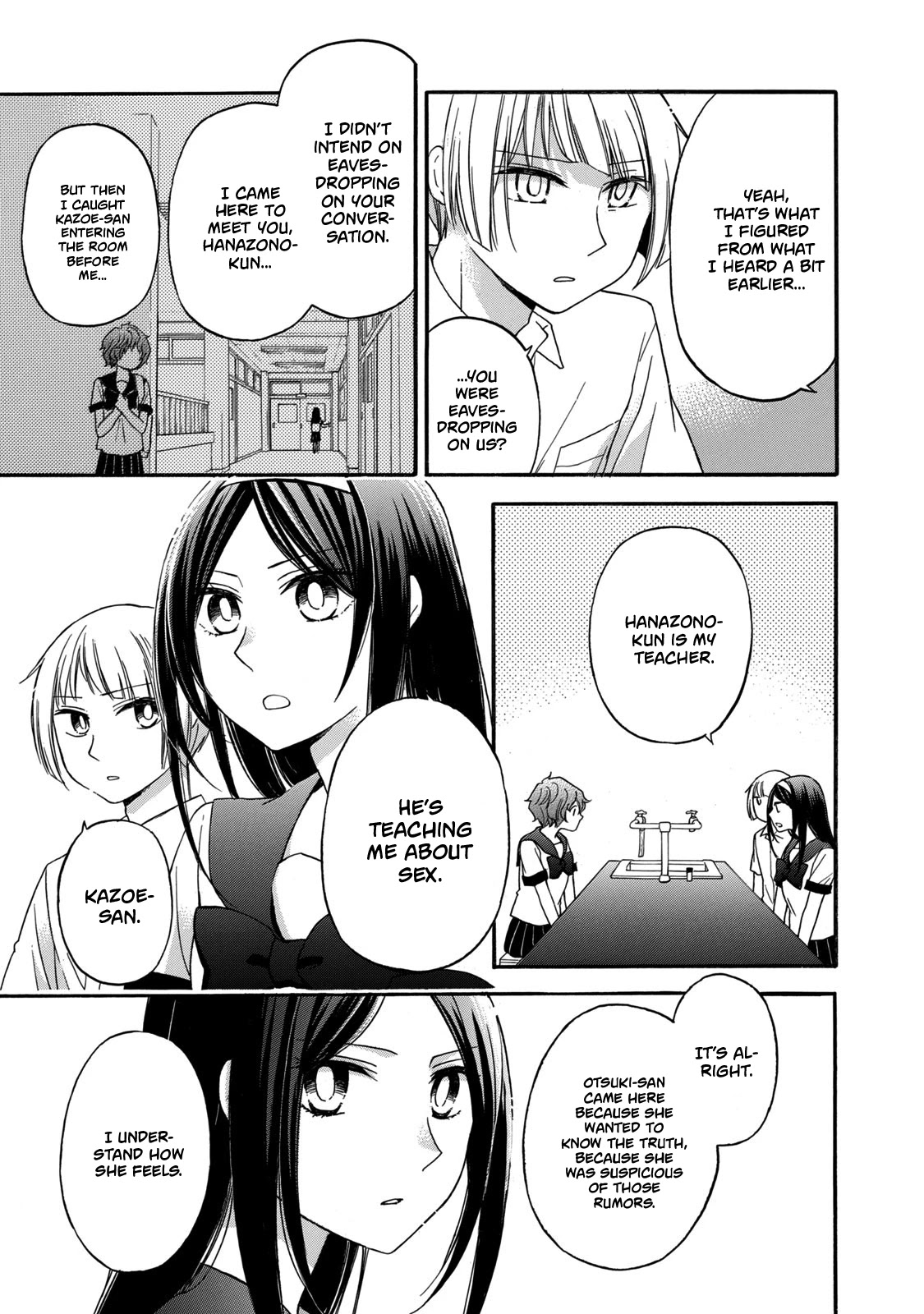 Hanazono and Kazoe's Bizzare After School Rendezvous Chapter 20 page 7 - Chapter 20: An Unexpected Visitor