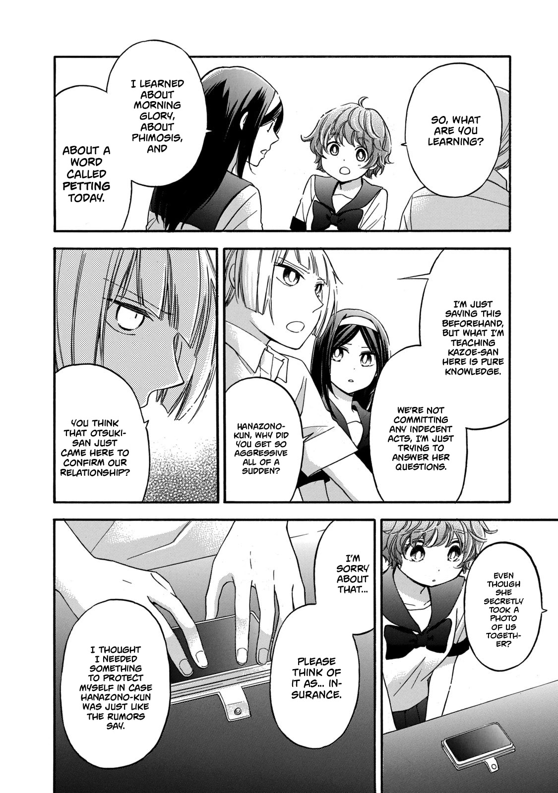Hanazono and Kazoe's Bizzare After School Rendezvous Chapter 20 page 8 - Chapter 20: An Unexpected Visitor
