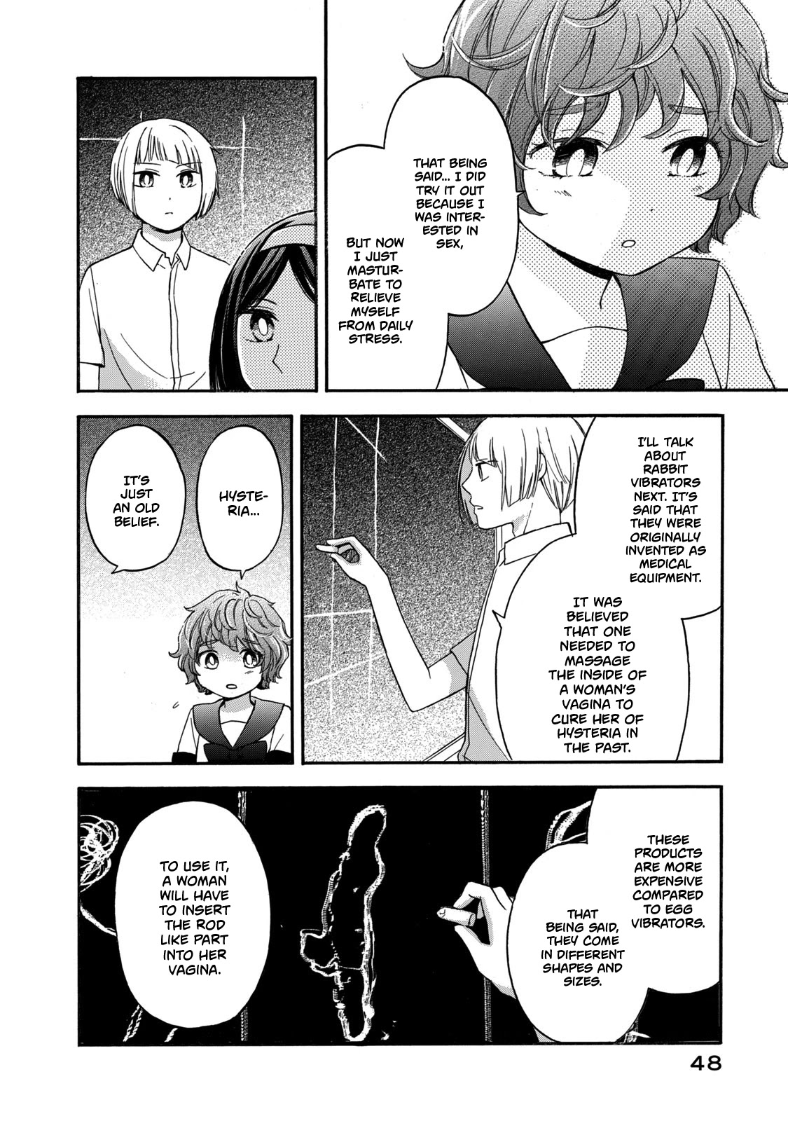 Hanazono and Kazoe's Bizzare After School Rendezvous Chapter 21 page 12 - Chapter 21: Puzzling Drawings