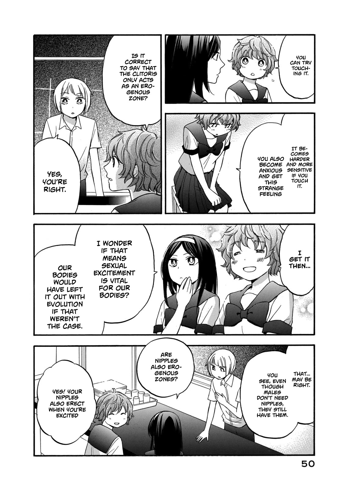 Hanazono and Kazoe's Bizzare After School Rendezvous Chapter 21 page 14 - Chapter 21: Puzzling Drawings