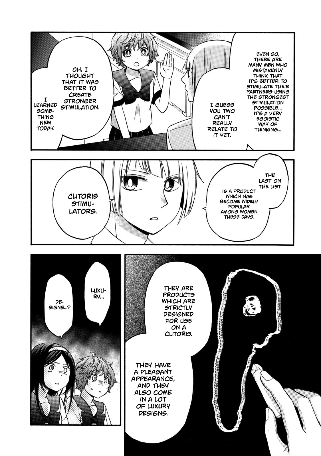 Hanazono and Kazoe's Bizzare After School Rendezvous Chapter 21 page 16 - Chapter 21: Puzzling Drawings