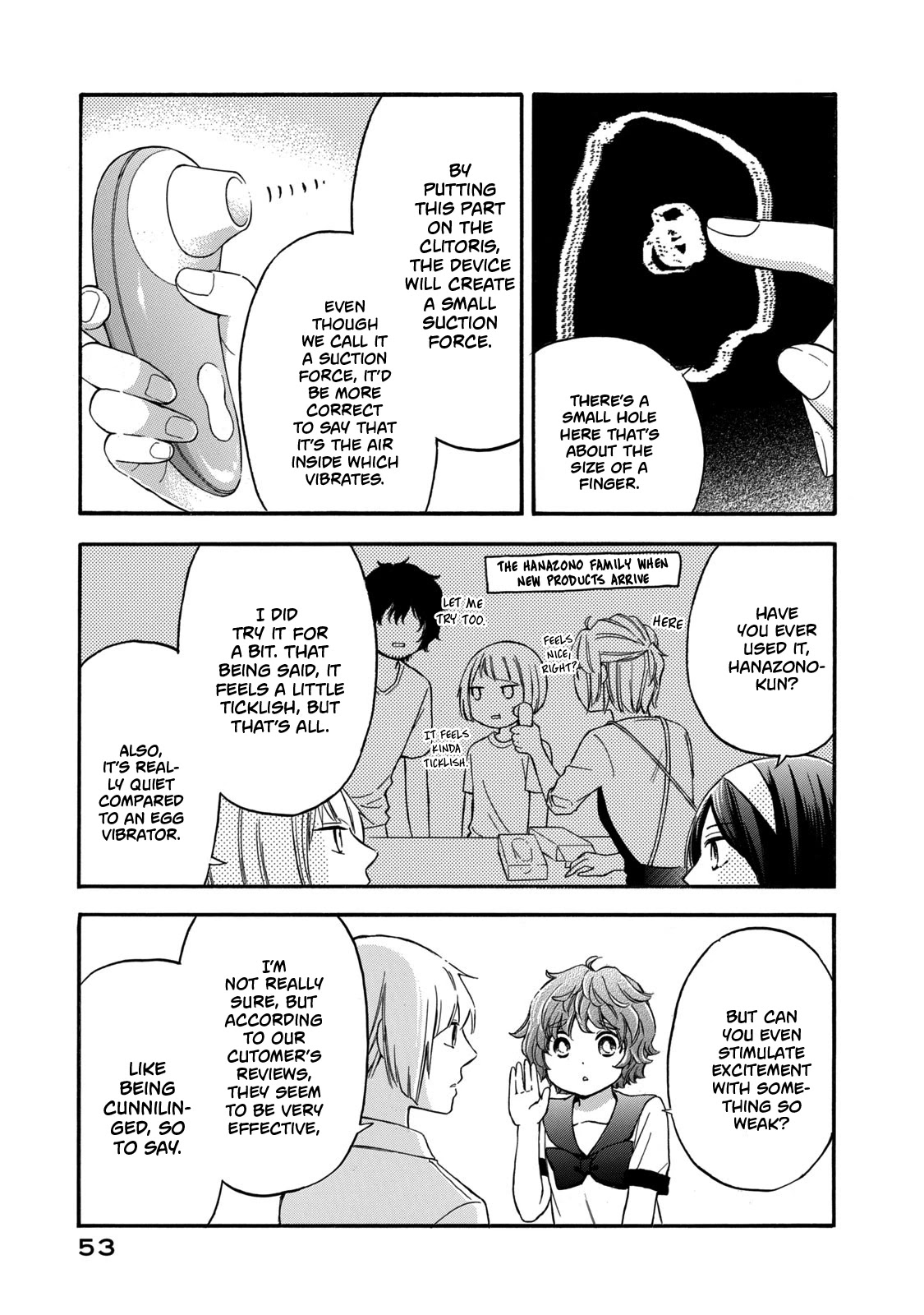 Hanazono and Kazoe's Bizzare After School Rendezvous Chapter 21 page 17 - Chapter 21: Puzzling Drawings