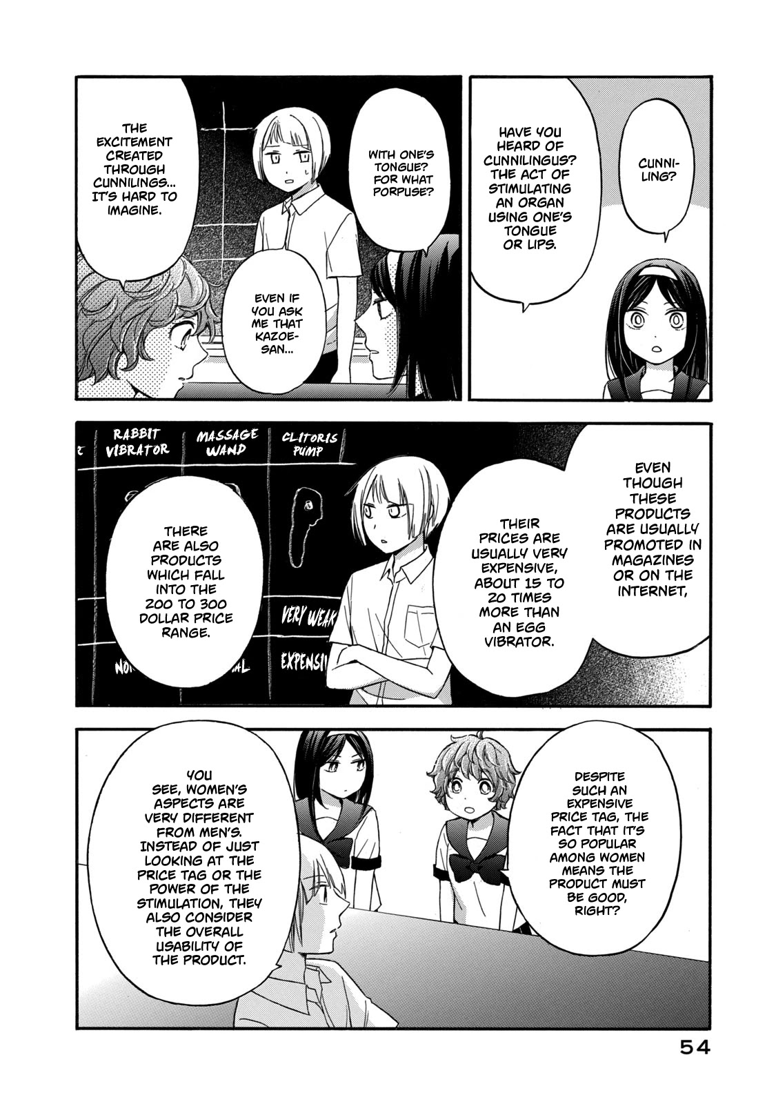 Hanazono and Kazoe's Bizzare After School Rendezvous Chapter 21 page 18 - Chapter 21: Puzzling Drawings