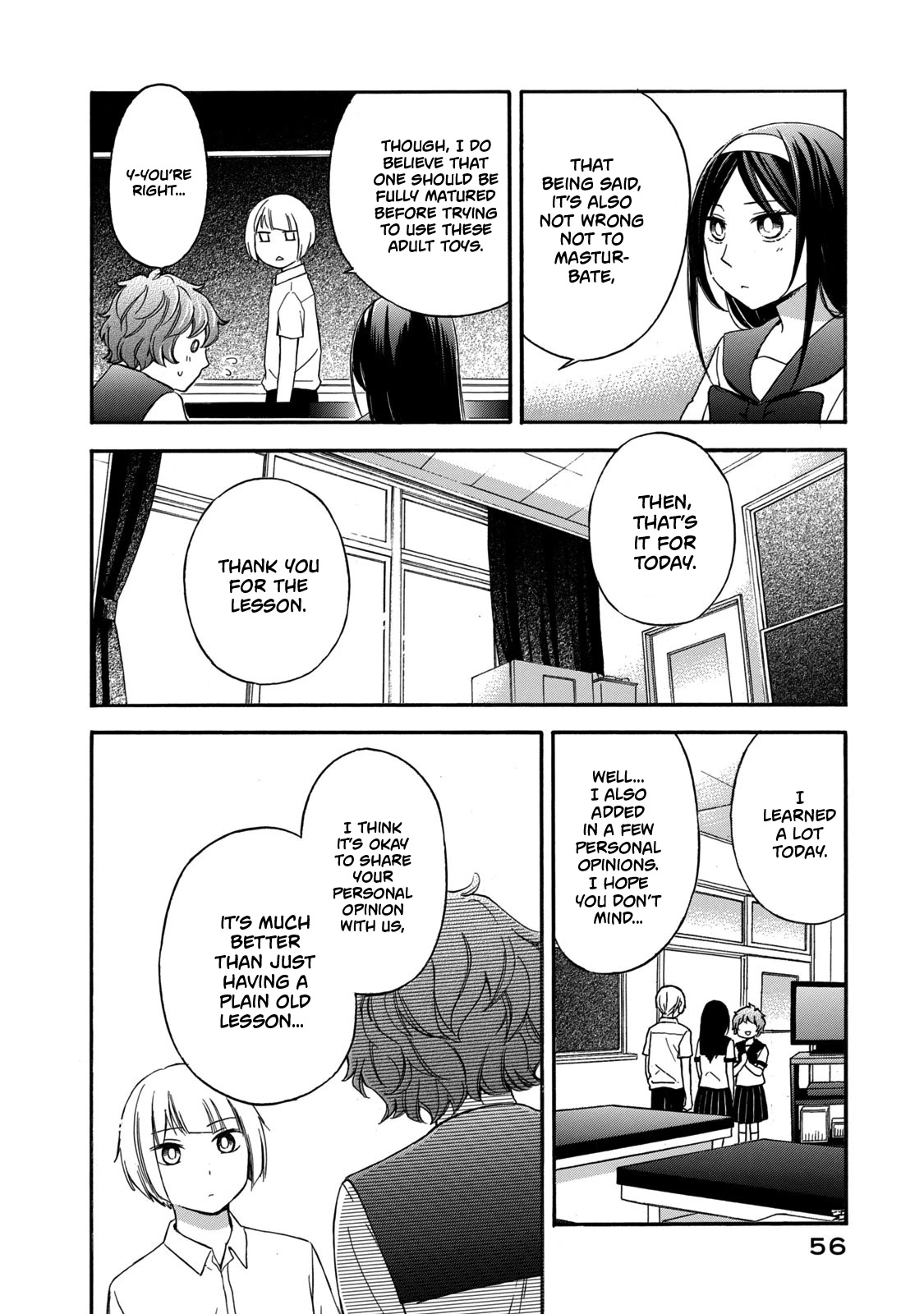 Hanazono and Kazoe's Bizzare After School Rendezvous Chapter 21 page 20 - Chapter 21: Puzzling Drawings