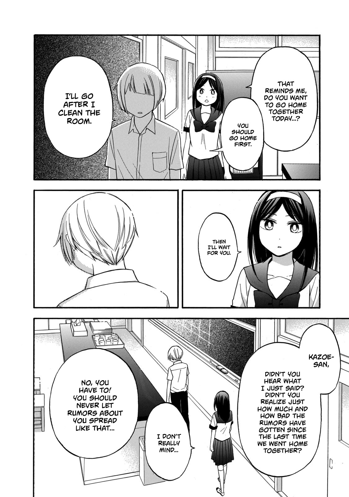 Hanazono and Kazoe's Bizzare After School Rendezvous Chapter 21 page 22 - Chapter 21: Puzzling Drawings