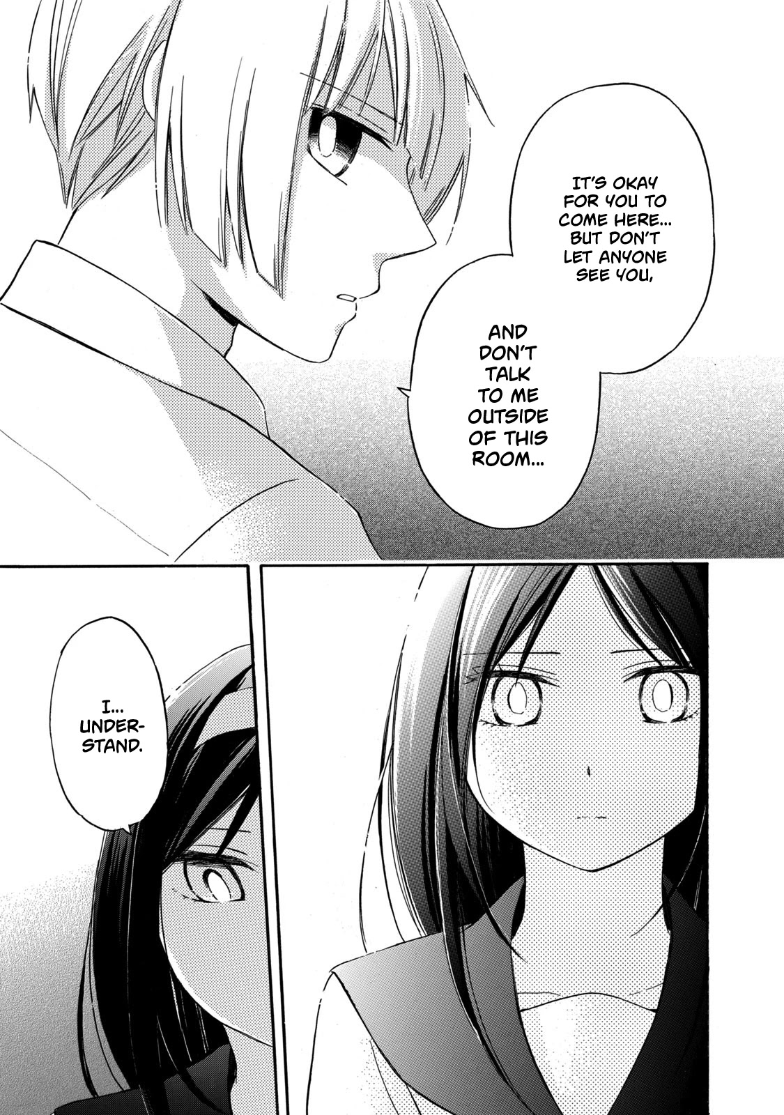 Hanazono and Kazoe's Bizzare After School Rendezvous Chapter 21 page 23 - Chapter 21: Puzzling Drawings