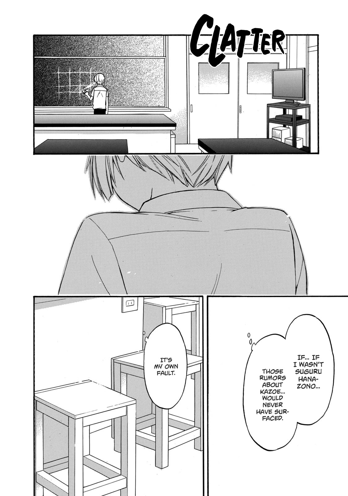 Hanazono and Kazoe's Bizzare After School Rendezvous Chapter 21 page 24 - Chapter 21: Puzzling Drawings