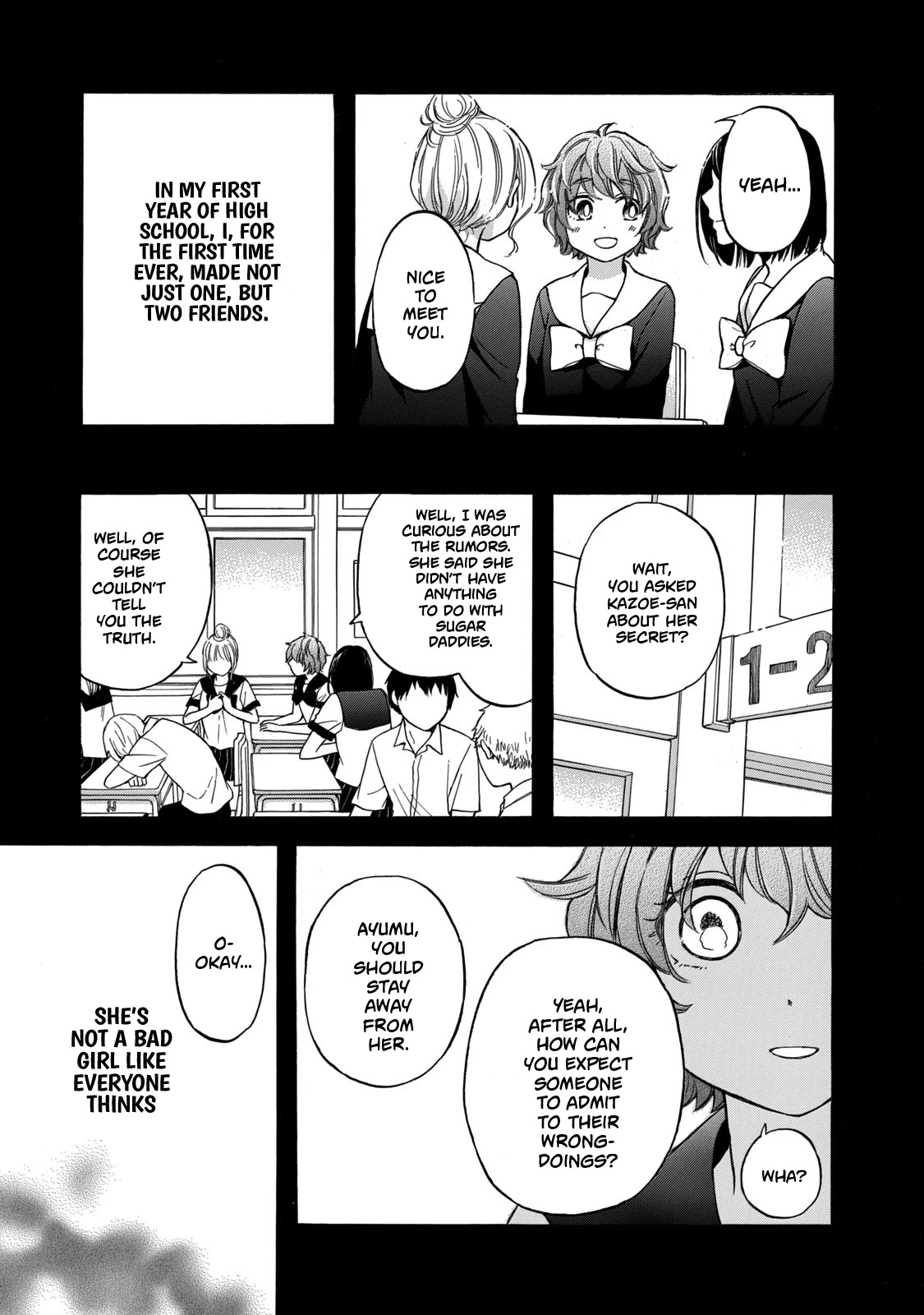 Hanazono and Kazoe's Bizzare After School Rendezvous Chapter 21 page 3 - Chapter 21: Puzzling Drawings