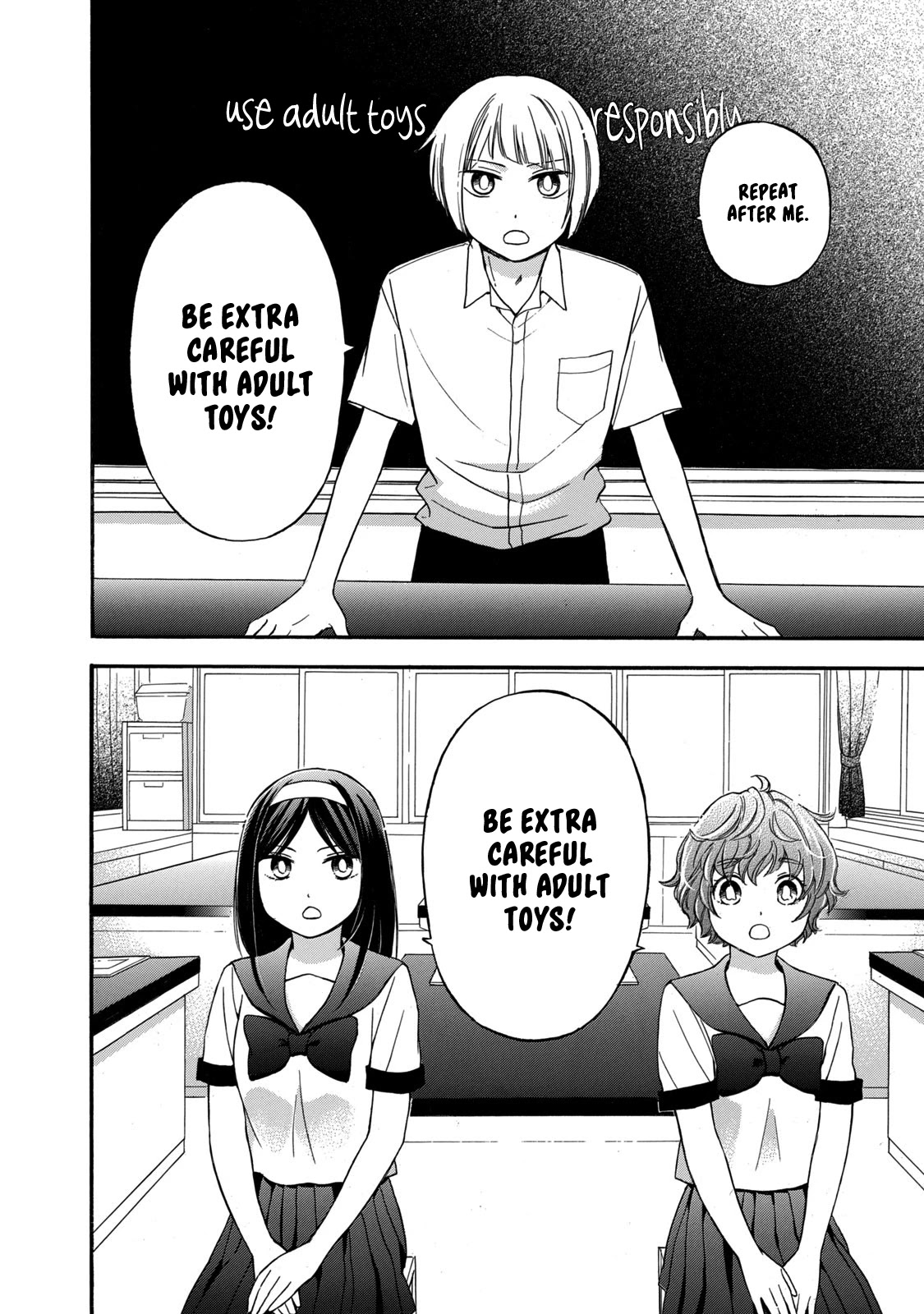 Hanazono and Kazoe's Bizzare After School Rendezvous Chapter 21 page 6 - Chapter 21: Puzzling Drawings