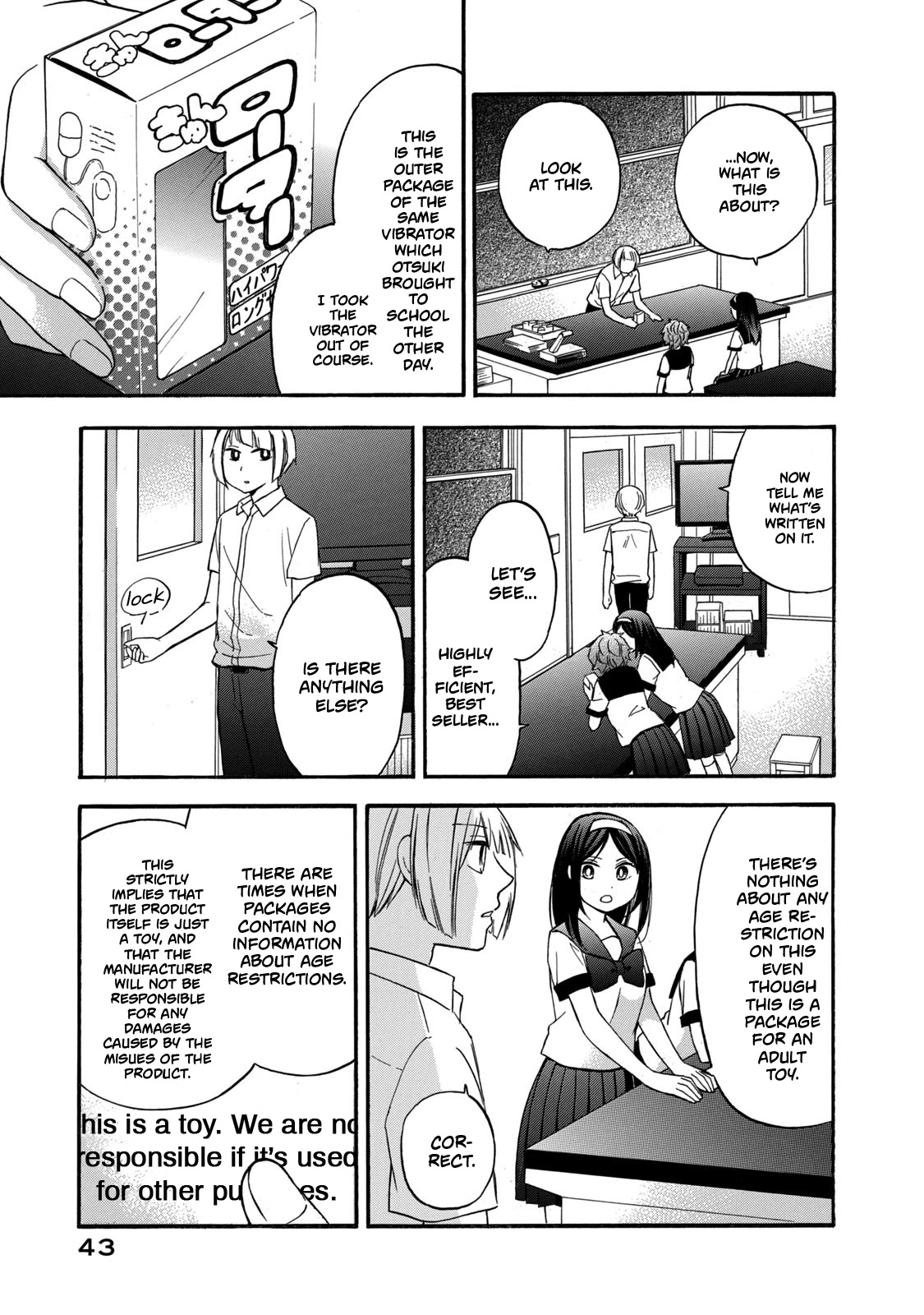 Hanazono and Kazoe's Bizzare After School Rendezvous Chapter 21 page 7 - Chapter 21: Puzzling Drawings
