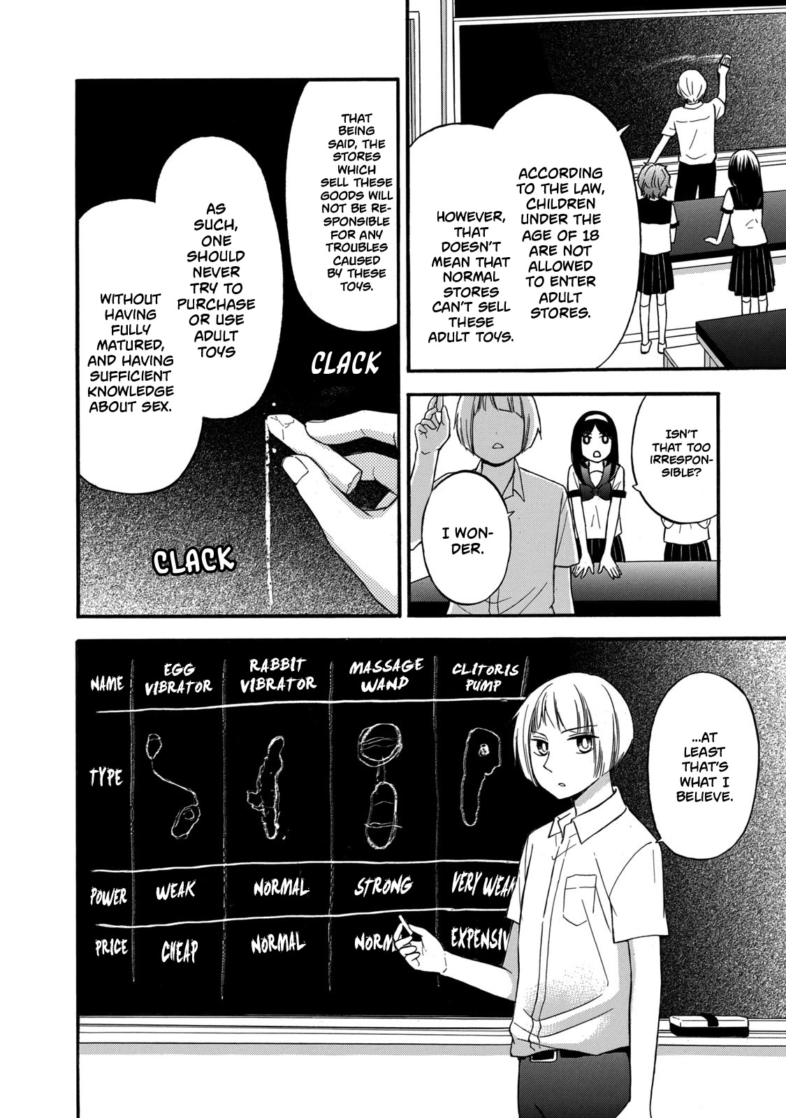 Hanazono and Kazoe's Bizzare After School Rendezvous Chapter 21 page 8 - Chapter 21: Puzzling Drawings