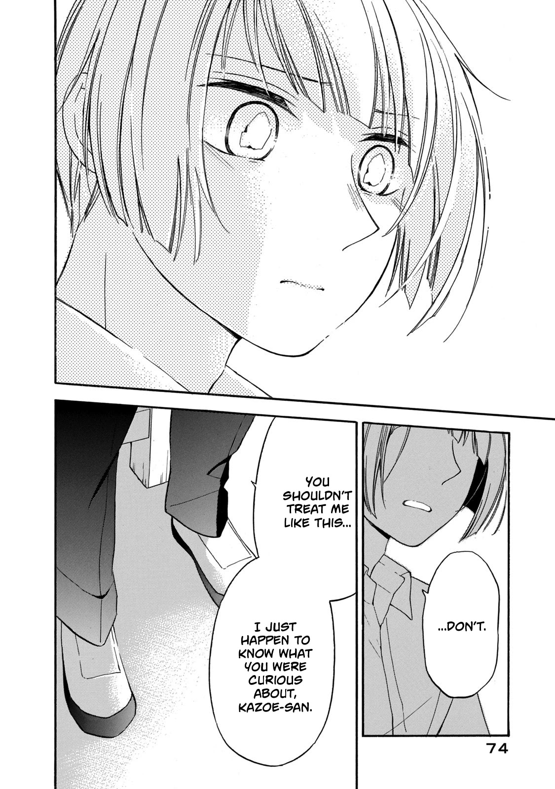 Hanazono and Kazoe's Bizzare After School Rendezvous Chapter 22 page 12 - Chapter 22: The Words You Said