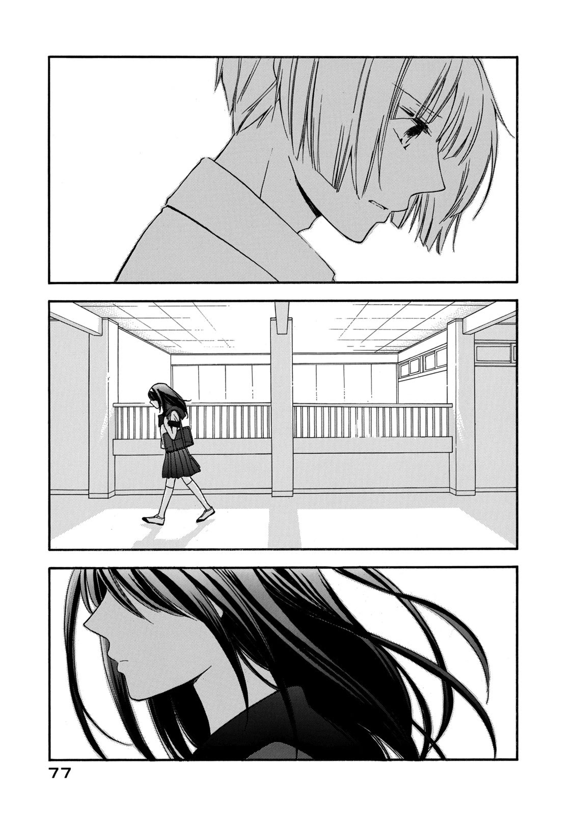 Hanazono and Kazoe's Bizzare After School Rendezvous Chapter 22 page 15 - Chapter 22: The Words You Said