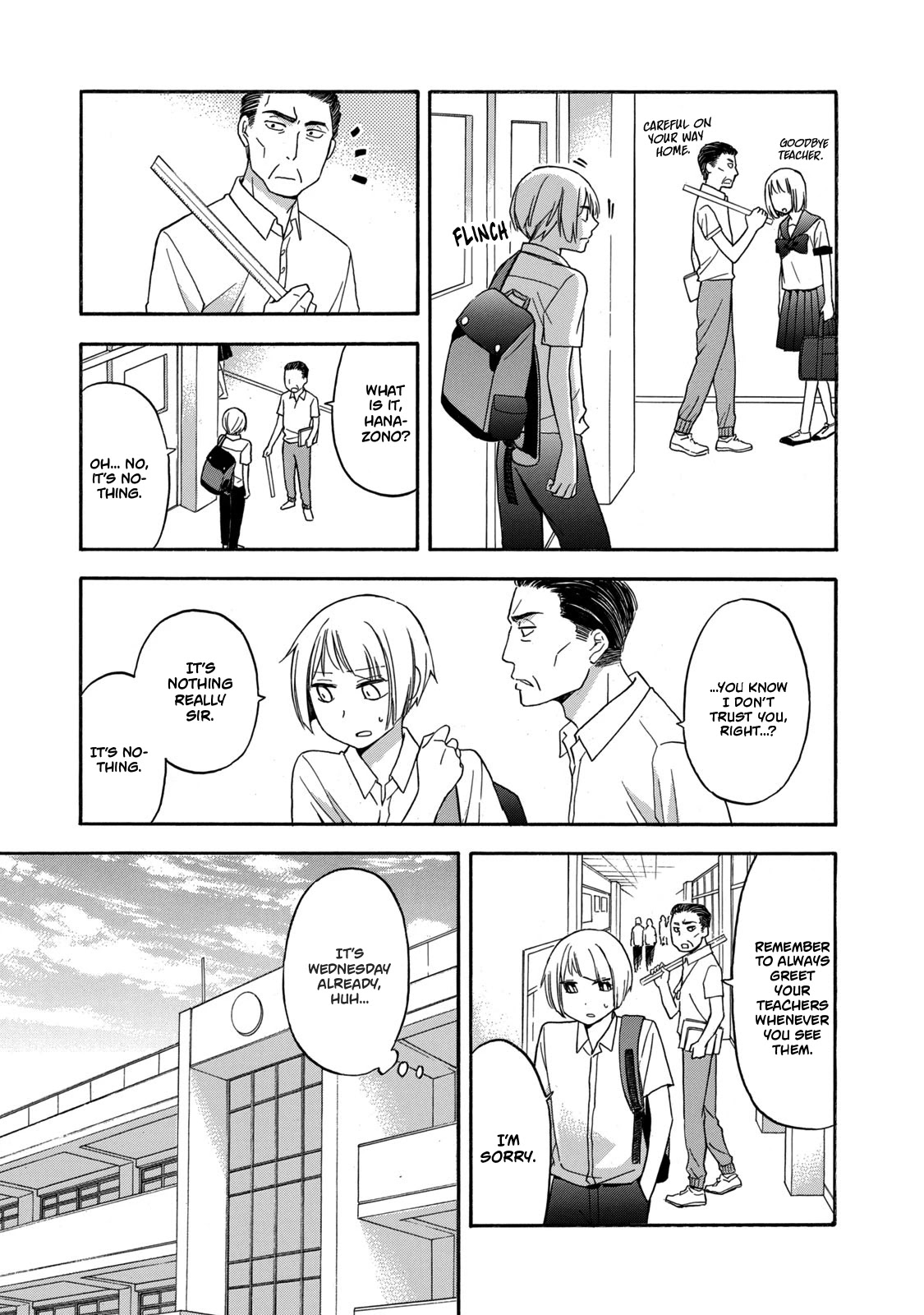 Hanazono and Kazoe's Bizzare After School Rendezvous Chapter 22 page 3 - Chapter 22: The Words You Said
