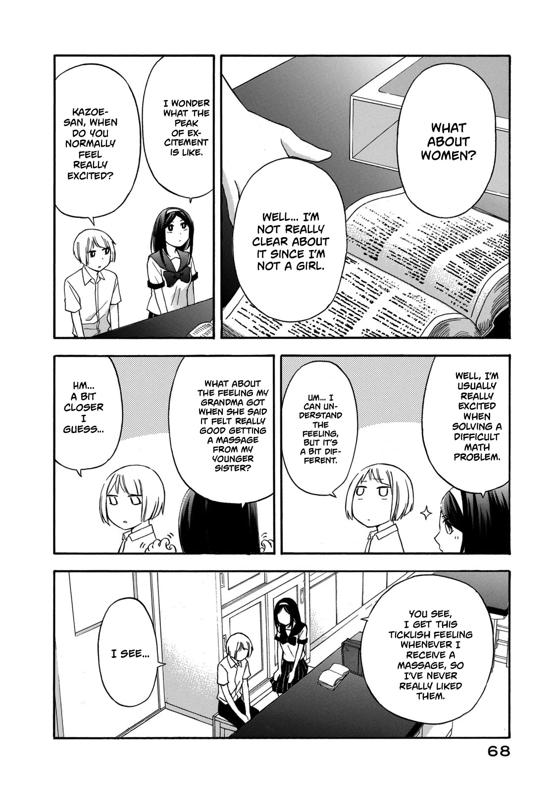 Hanazono and Kazoe's Bizzare After School Rendezvous Chapter 22 page 6 - Chapter 22: The Words You Said