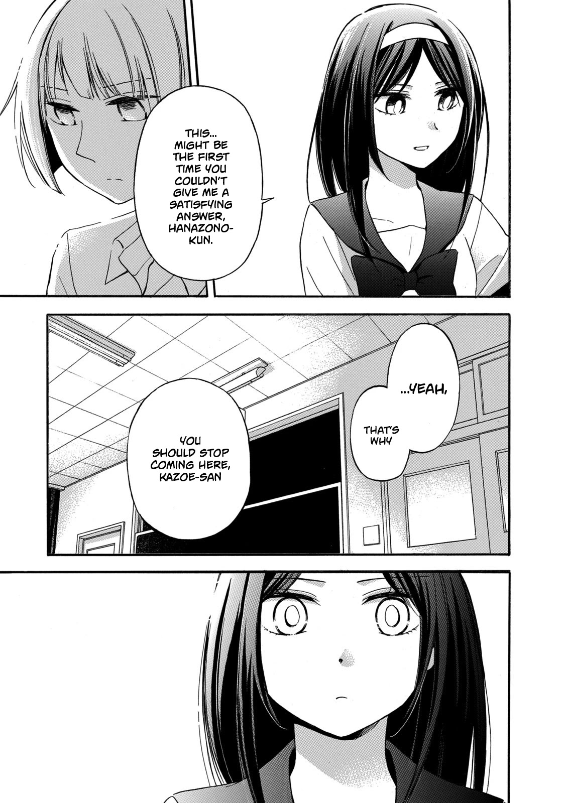 Hanazono and Kazoe's Bizzare After School Rendezvous Chapter 22 page 7 - Chapter 22: The Words You Said