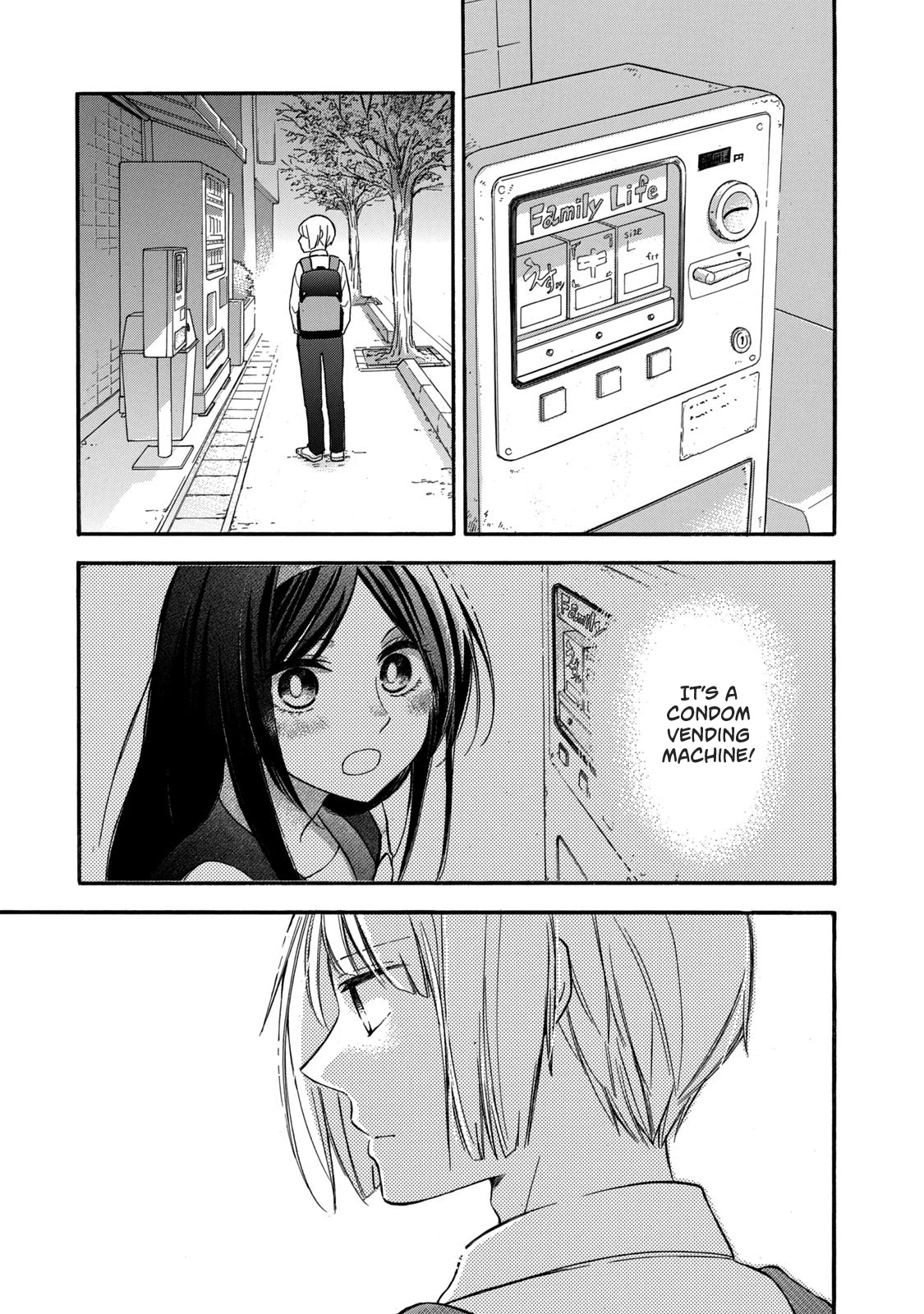 Hanazono and Kazoe's Bizzare After School Rendezvous Chapter 23 page 11 - Chapter 23: An Inexplicable Meeting