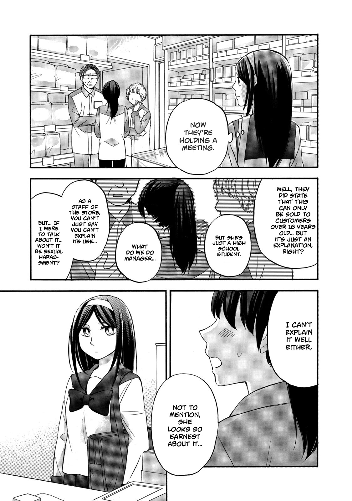 Hanazono and Kazoe's Bizzare After School Rendezvous Chapter 23 page 15 - Chapter 23: An Inexplicable Meeting