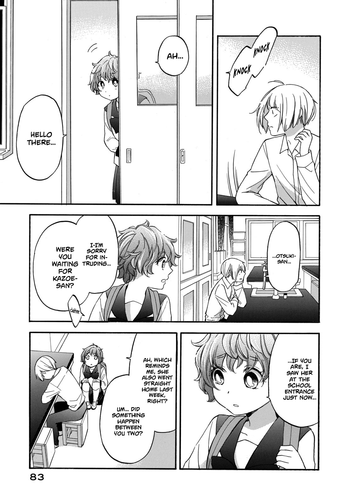 Hanazono and Kazoe's Bizzare After School Rendezvous Chapter 23 page 3 - Chapter 23: An Inexplicable Meeting