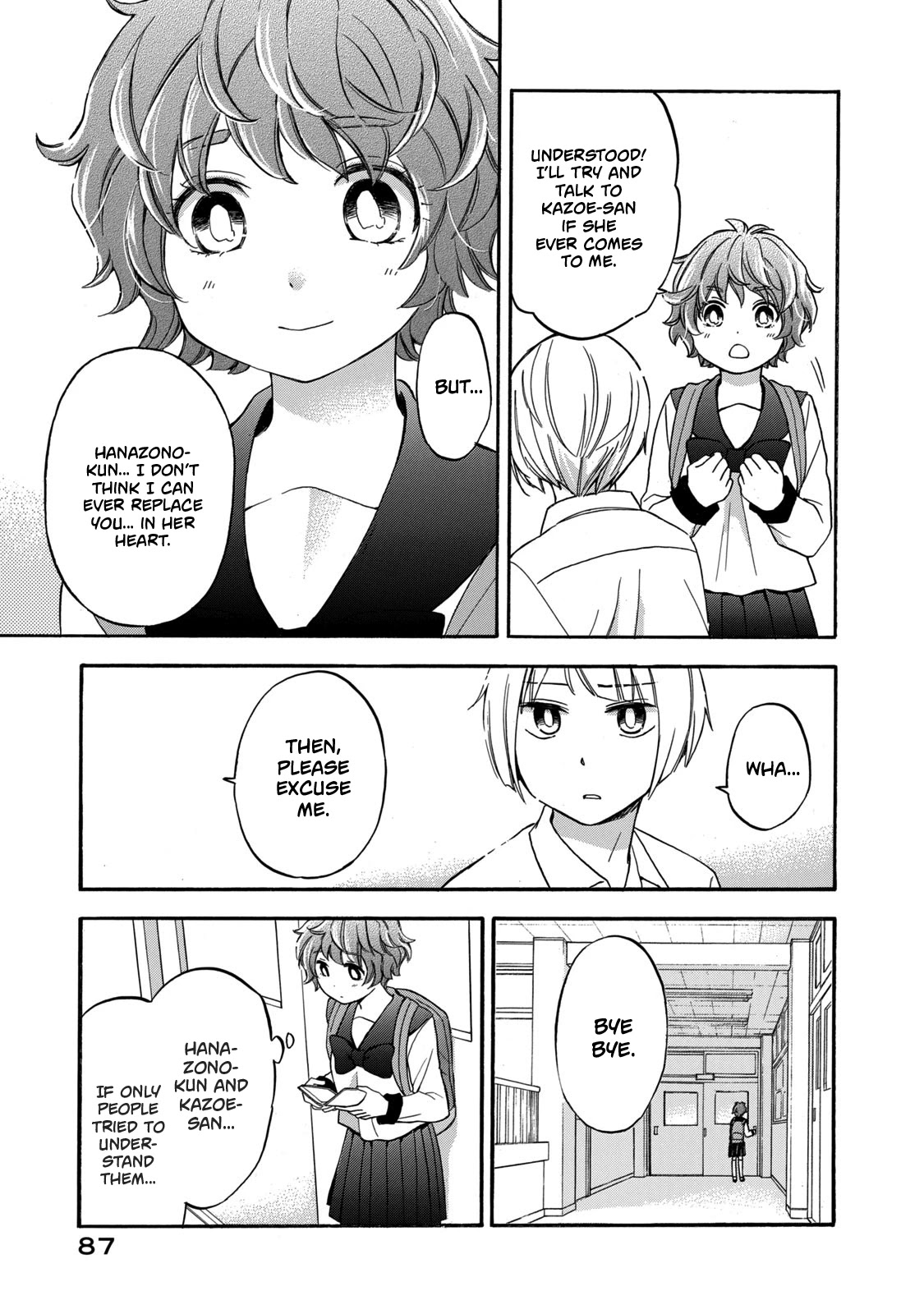 Hanazono and Kazoe's Bizzare After School Rendezvous Chapter 23 page 7 - Chapter 23: An Inexplicable Meeting