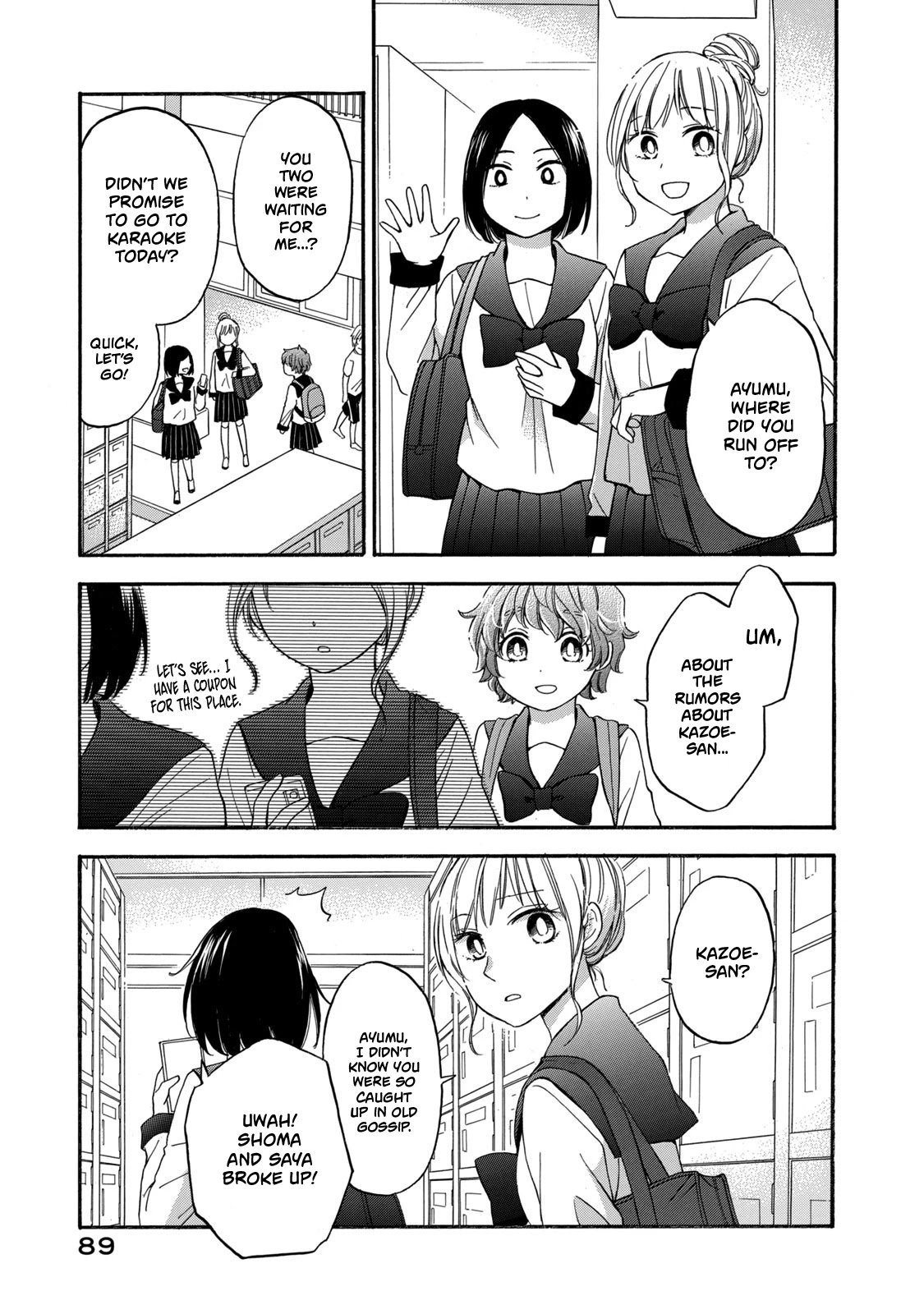 Hanazono and Kazoe's Bizzare After School Rendezvous Chapter 23 page 9 - Chapter 23: An Inexplicable Meeting