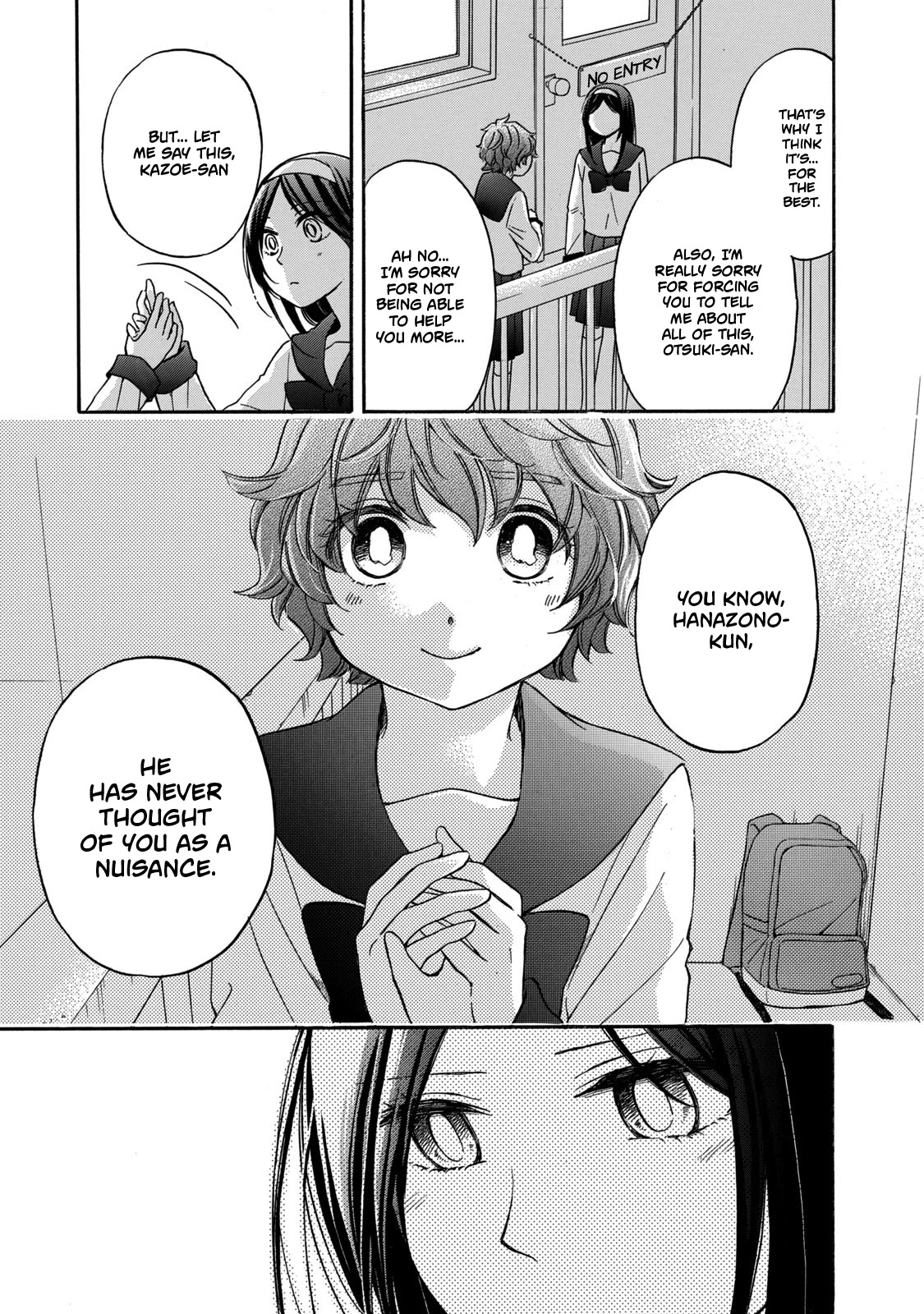 Hanazono and Kazoe's Bizzare After School Rendezvous Chapter 24 page 11 - Chapter 24: Uncomfortable Experience