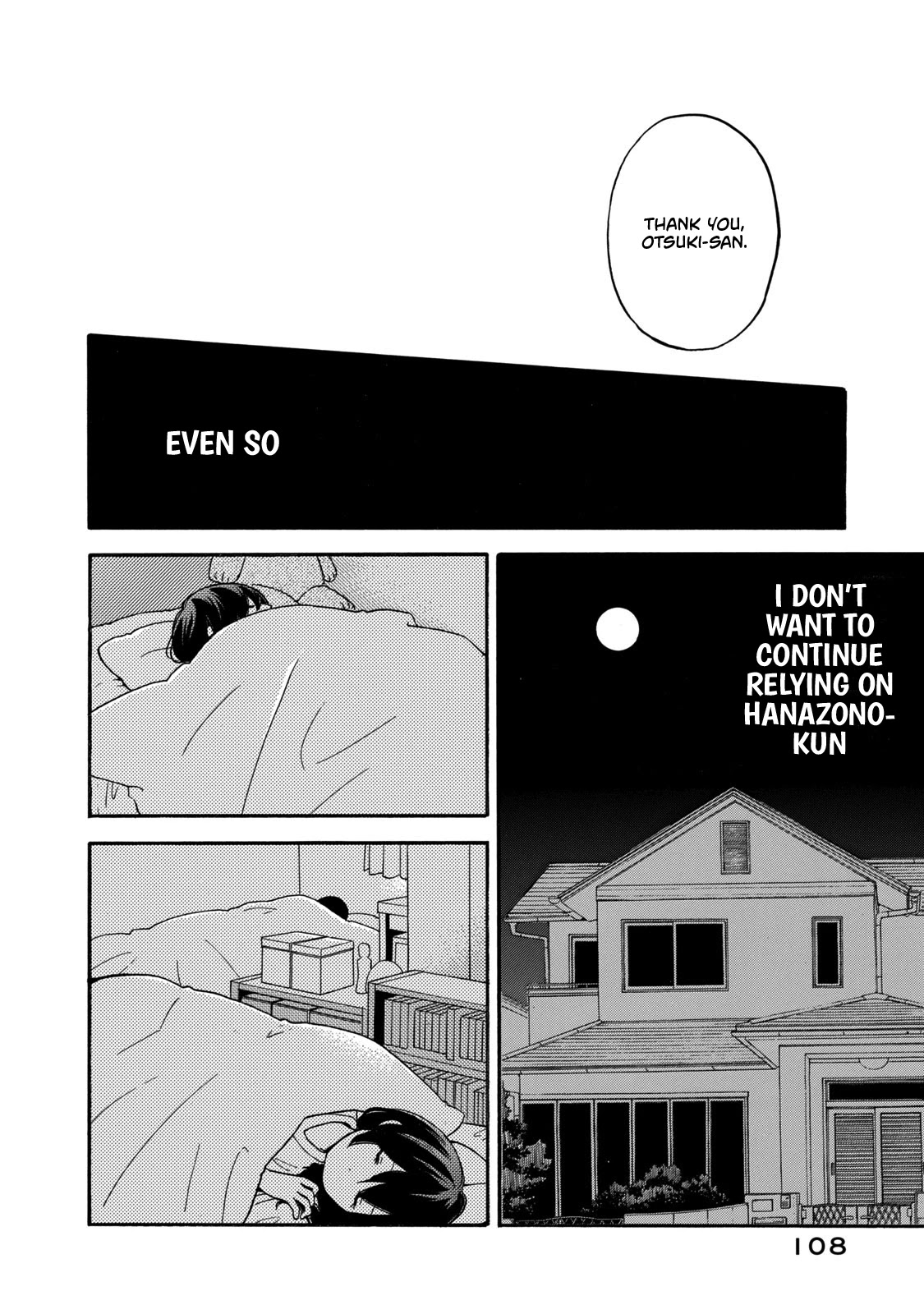 Hanazono and Kazoe's Bizzare After School Rendezvous Chapter 24 page 12 - Chapter 24: Uncomfortable Experience