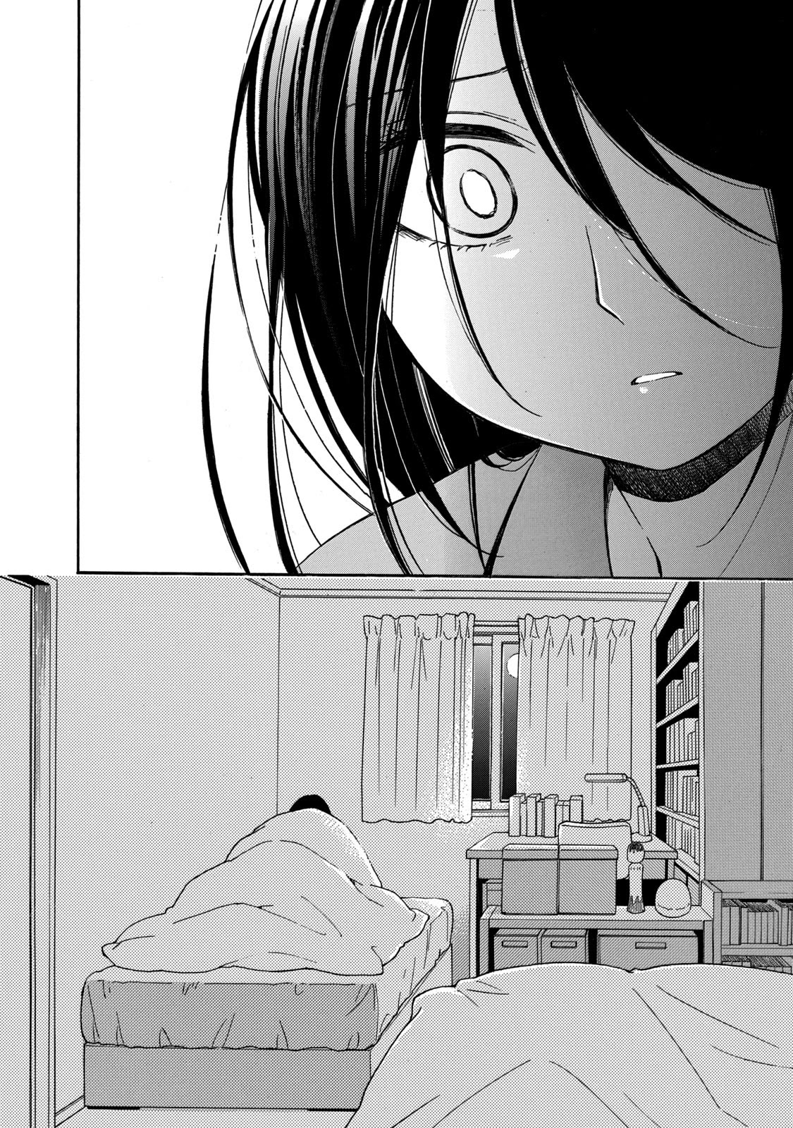 Hanazono and Kazoe's Bizzare After School Rendezvous Chapter 24 page 16 - Chapter 24: Uncomfortable Experience