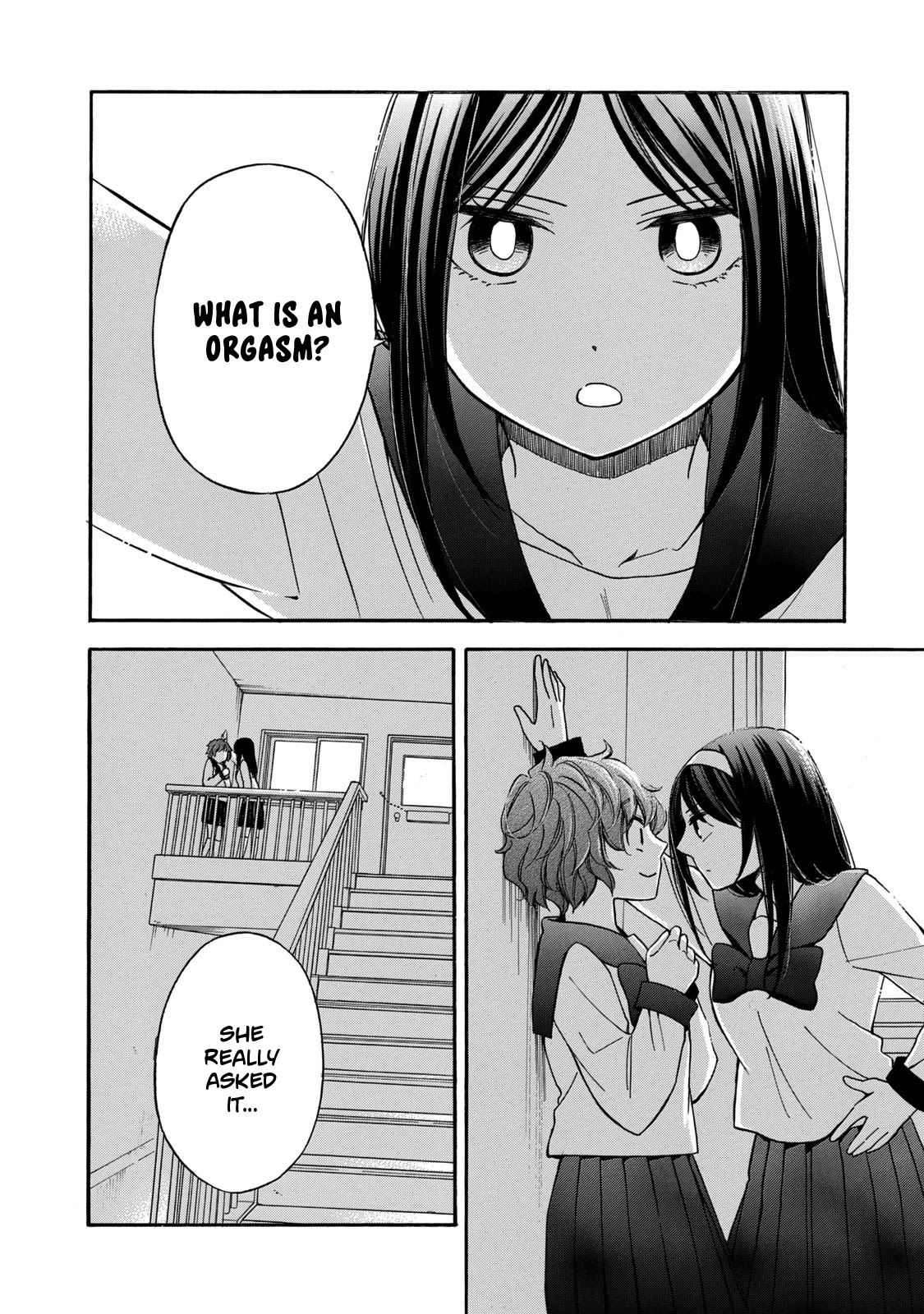 Hanazono and Kazoe's Bizzare After School Rendezvous Chapter 24 page 2 - Chapter 24: Uncomfortable Experience