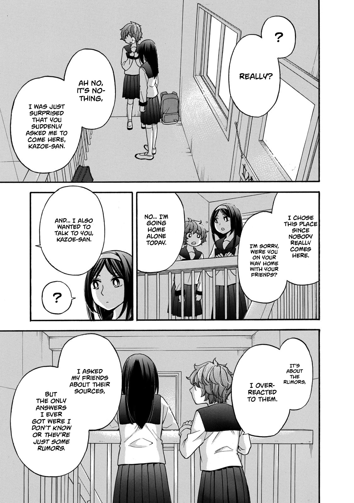 Hanazono and Kazoe's Bizzare After School Rendezvous Chapter 24 page 3 - Chapter 24: Uncomfortable Experience