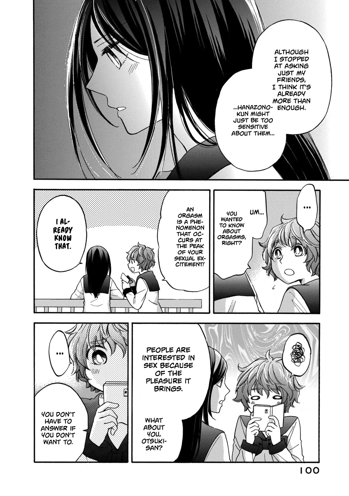 Hanazono and Kazoe's Bizzare After School Rendezvous Chapter 24 page 4 - Chapter 24: Uncomfortable Experience