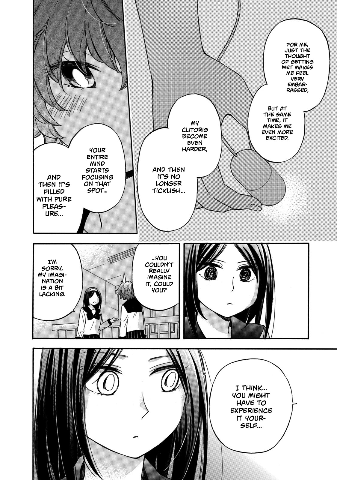 Hanazono and Kazoe's Bizzare After School Rendezvous Chapter 24 page 8 - Chapter 24: Uncomfortable Experience