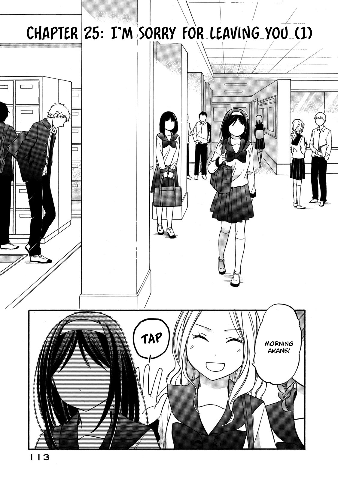 Hanazono and Kazoe's Bizzare After School Rendezvous Chapter 25 page 1 - Chapter 25: I'm Sorry For Leaving You (1)