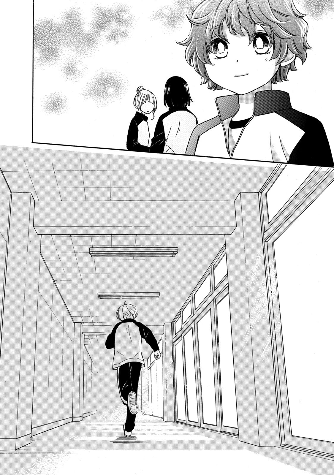 Hanazono and Kazoe's Bizzare After School Rendezvous Chapter 25 page 18 - Chapter 25: I'm Sorry For Leaving You (1)