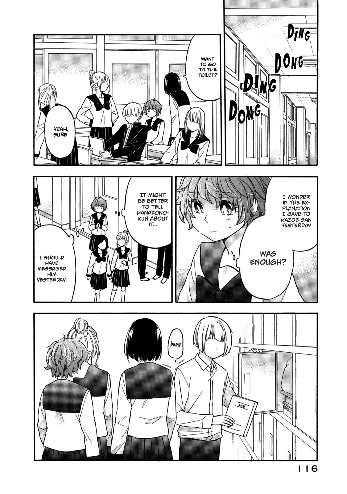 Hanazono and Kazoe's Bizzare After School Rendezvous Chapter 25 page 4 - Chapter 25: I'm Sorry For Leaving You (1)