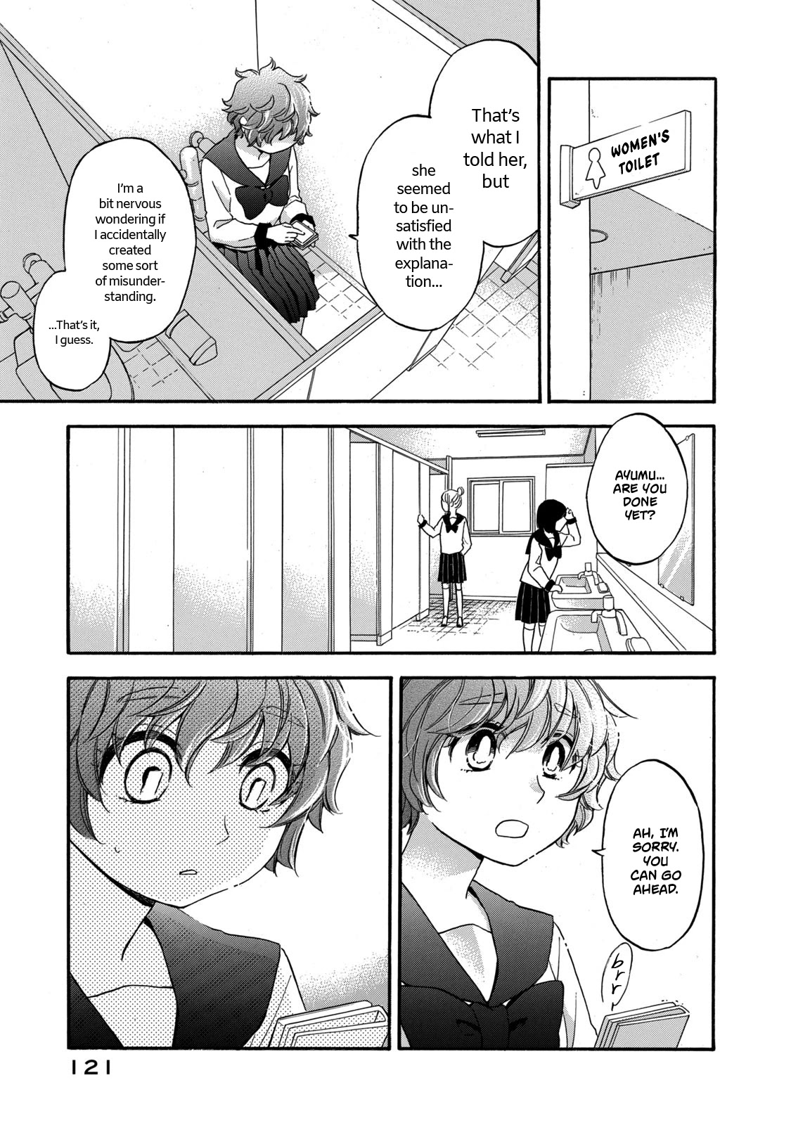 Hanazono and Kazoe's Bizzare After School Rendezvous Chapter 25 page 9 - Chapter 25: I'm Sorry For Leaving You (1)
