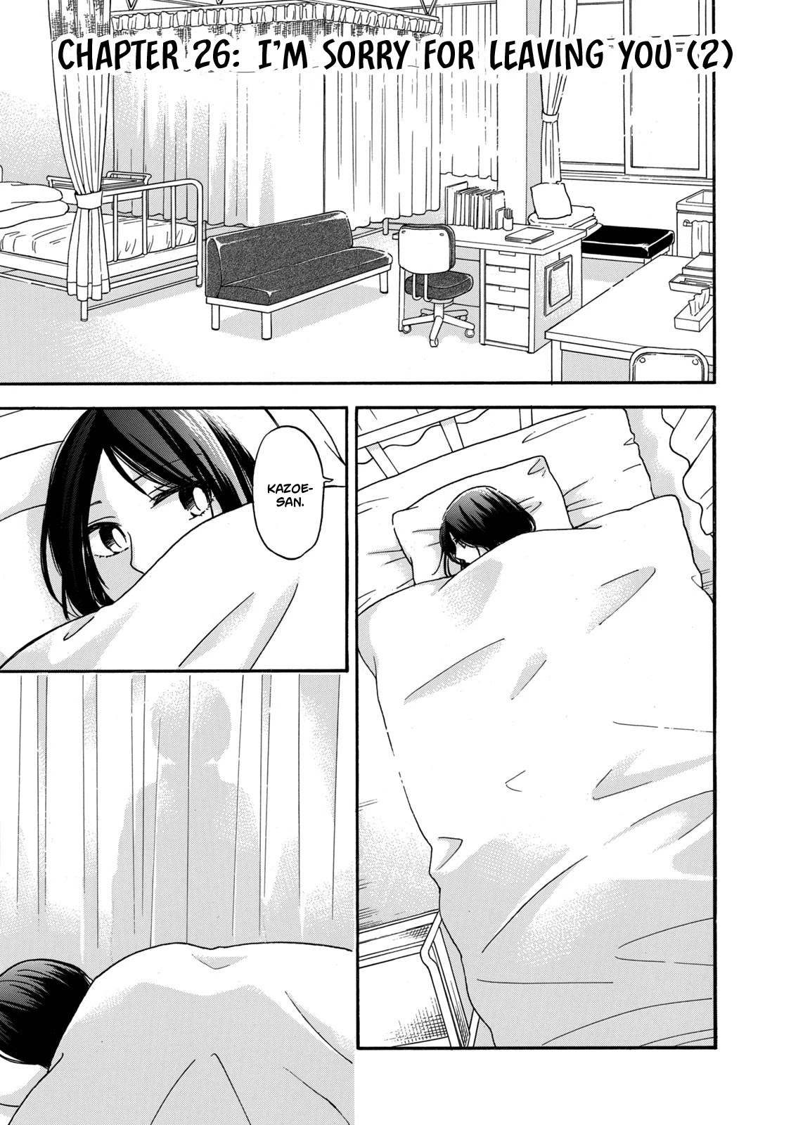 Hanazono and Kazoe's Bizzare After School Rendezvous Chapter 26 page 1 - Chapter 26: I'm Sorry For Leaving You (2)
