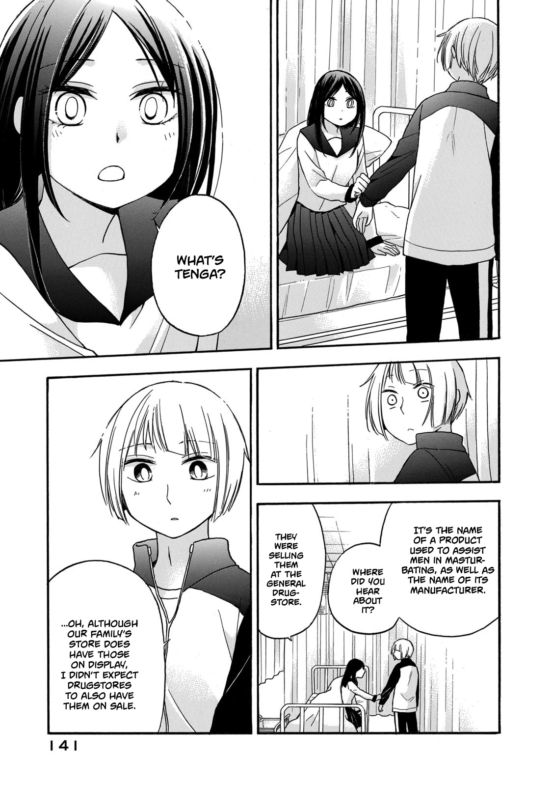 Hanazono and Kazoe's Bizzare After School Rendezvous Chapter 26 page 11 - Chapter 26: I'm Sorry For Leaving You (2)