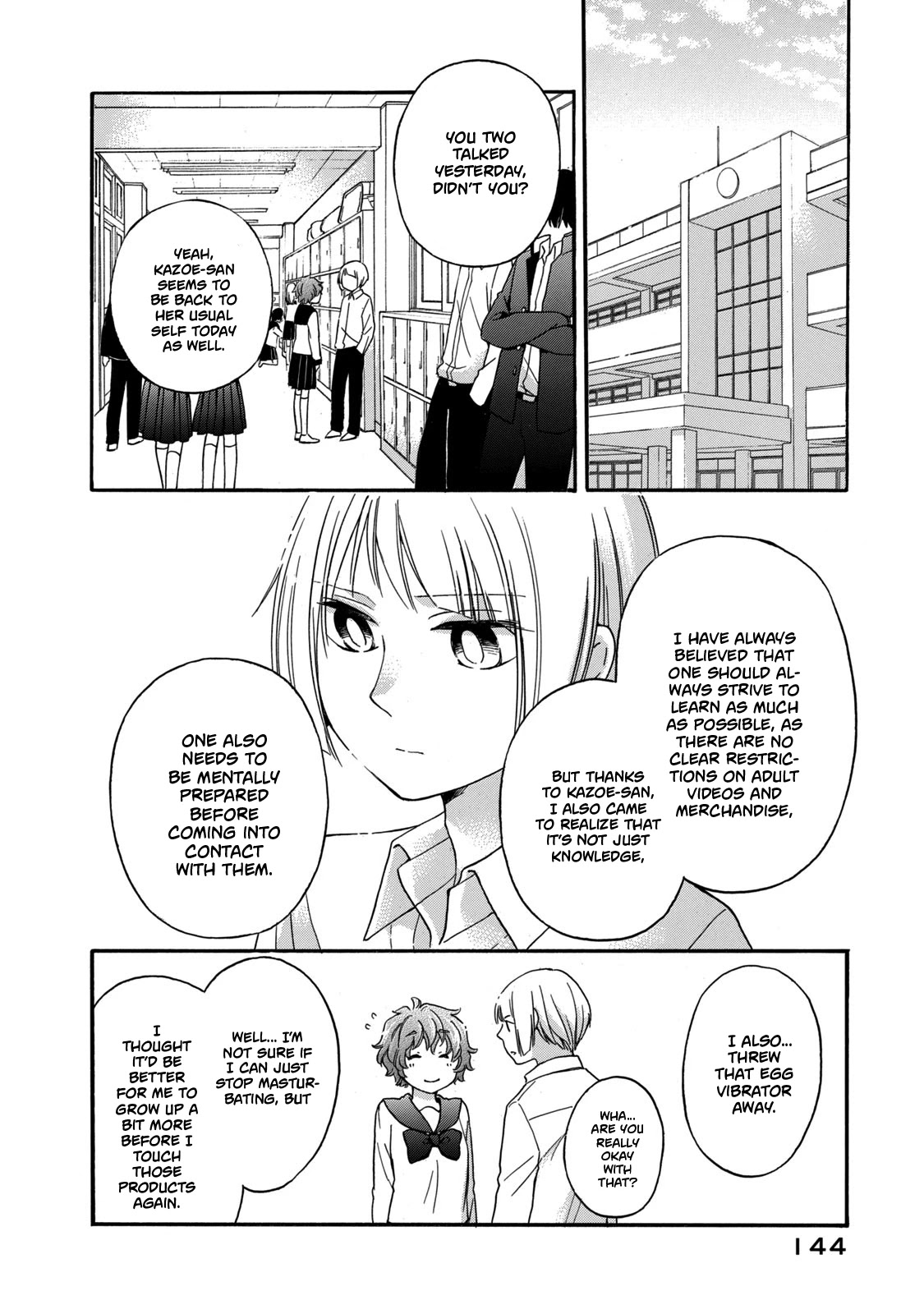 Hanazono and Kazoe's Bizzare After School Rendezvous Chapter 26 page 14 - Chapter 26: I'm Sorry For Leaving You (2)