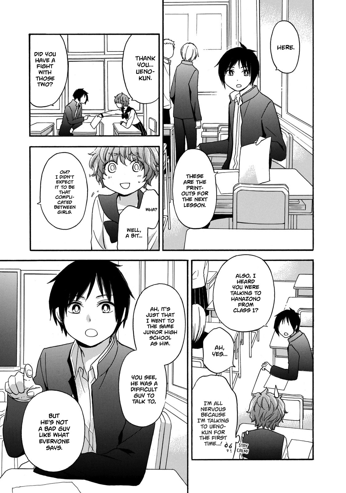 Hanazono and Kazoe's Bizzare After School Rendezvous Chapter 26 page 17 - Chapter 26: I'm Sorry For Leaving You (2)