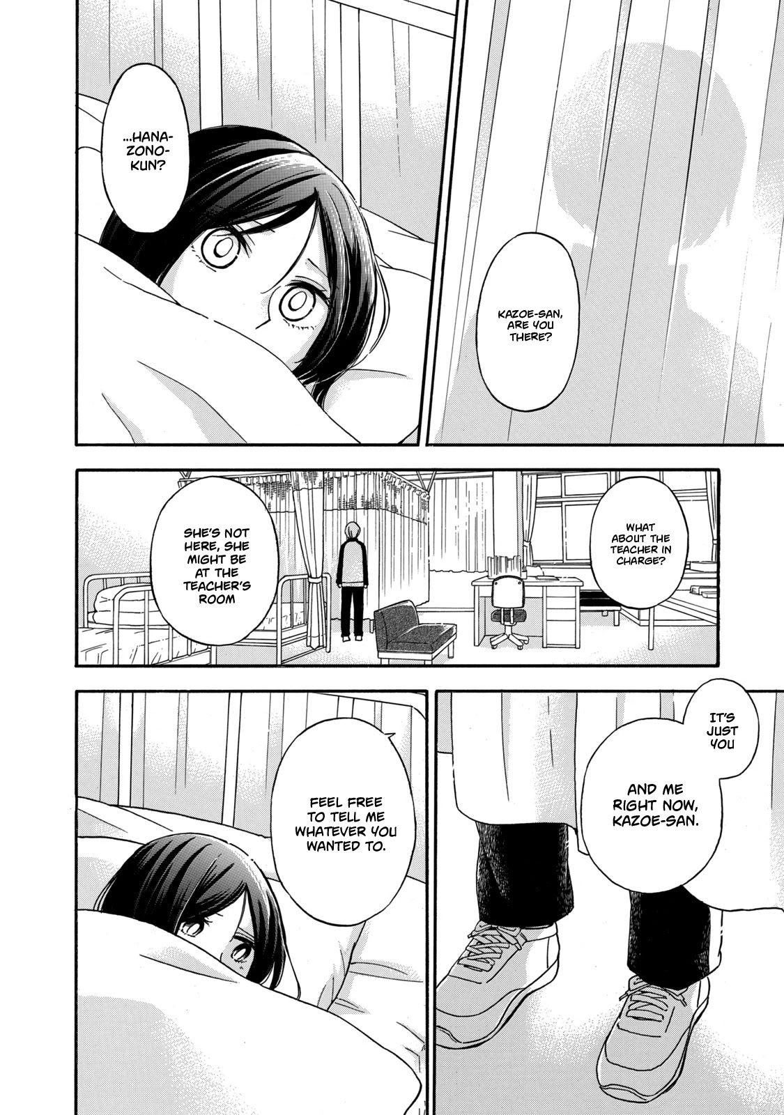 Hanazono and Kazoe's Bizzare After School Rendezvous Chapter 26 page 2 - Chapter 26: I'm Sorry For Leaving You (2)