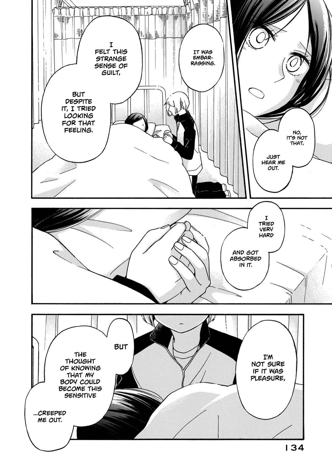 Hanazono and Kazoe's Bizzare After School Rendezvous Chapter 26 page 4 - Chapter 26: I'm Sorry For Leaving You (2)