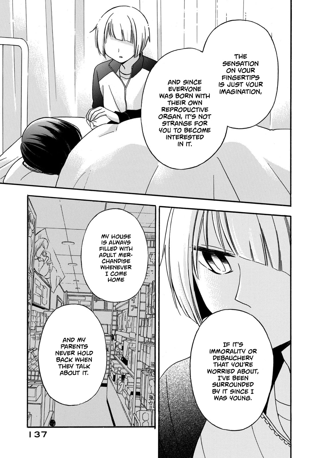 Hanazono and Kazoe's Bizzare After School Rendezvous Chapter 26 page 7 - Chapter 26: I'm Sorry For Leaving You (2)