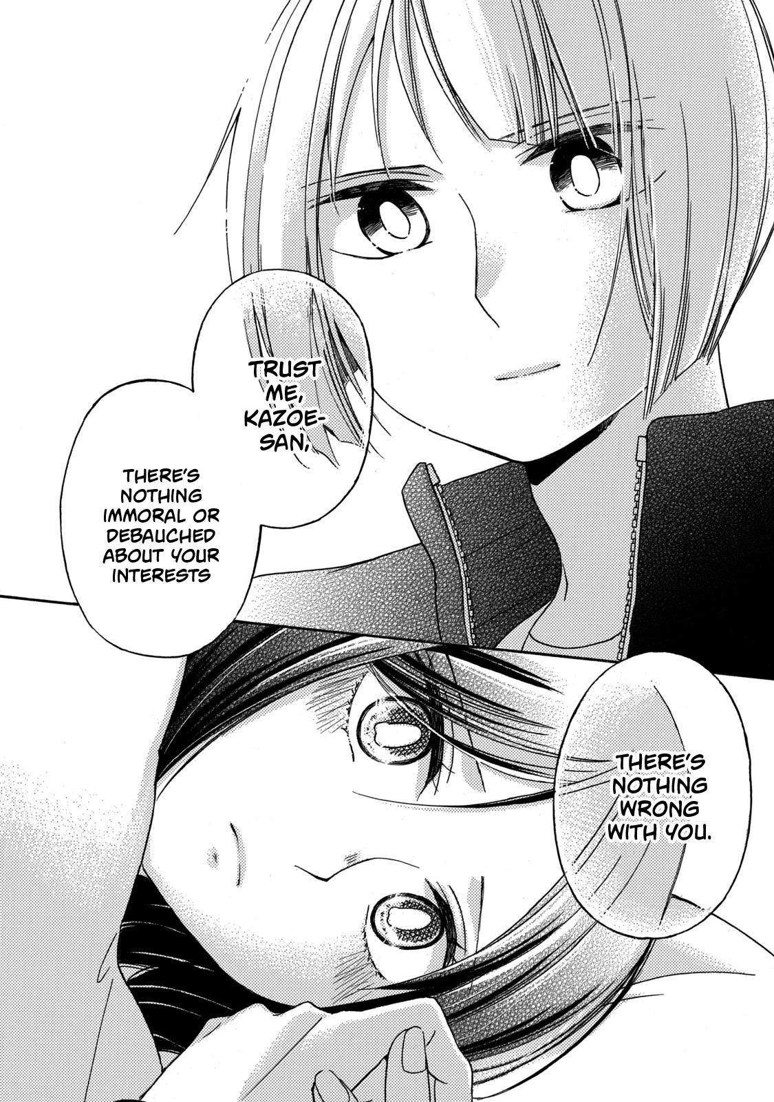 Hanazono and Kazoe's Bizzare After School Rendezvous Chapter 26 page 8 - Chapter 26: I'm Sorry For Leaving You (2)