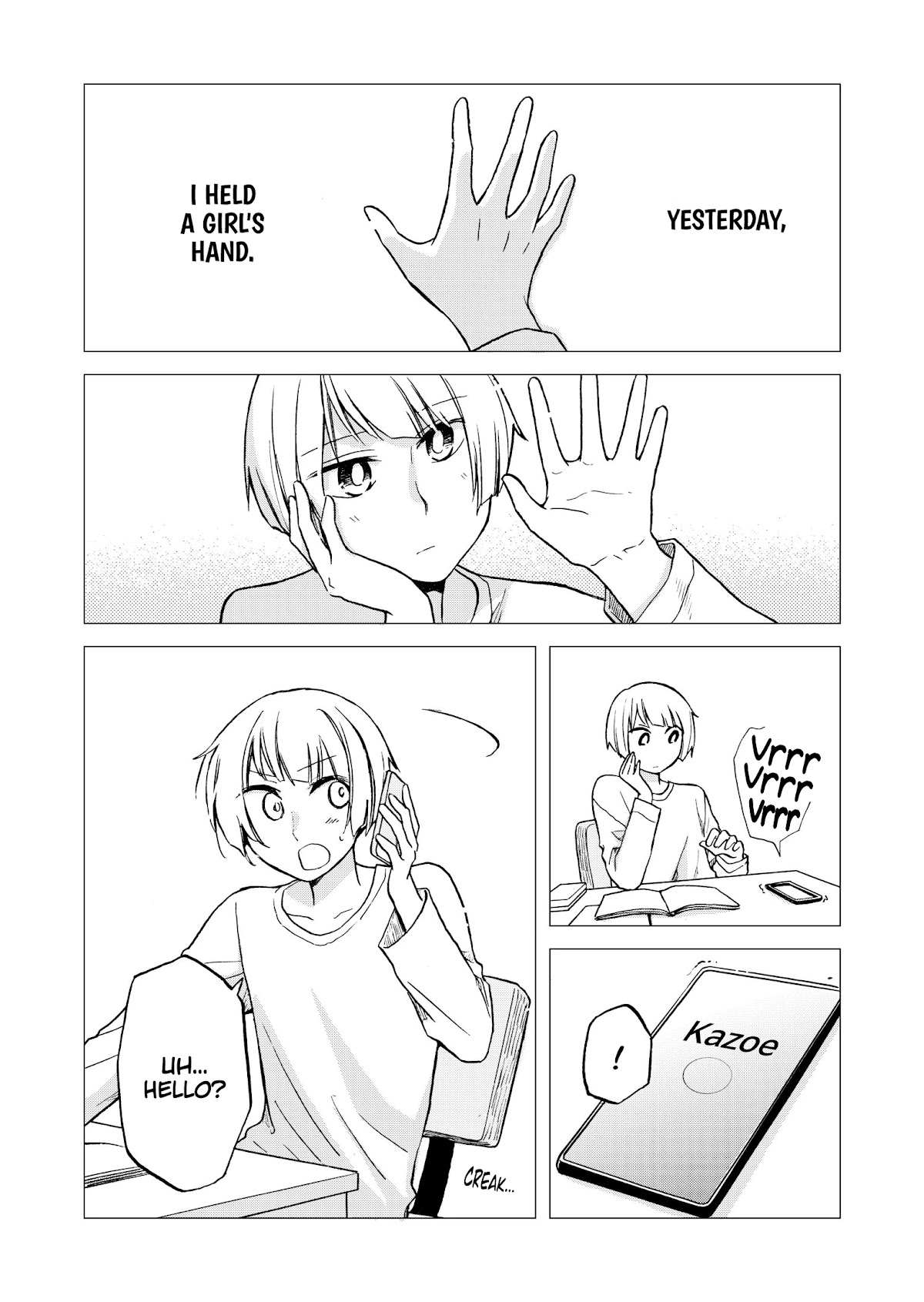 Hanazono and Kazoe's Bizzare After School Rendezvous Chapter 27.5 page 1 - Chapter 27.5: Inexplicable Feelings (Hanazono-kun's Side)