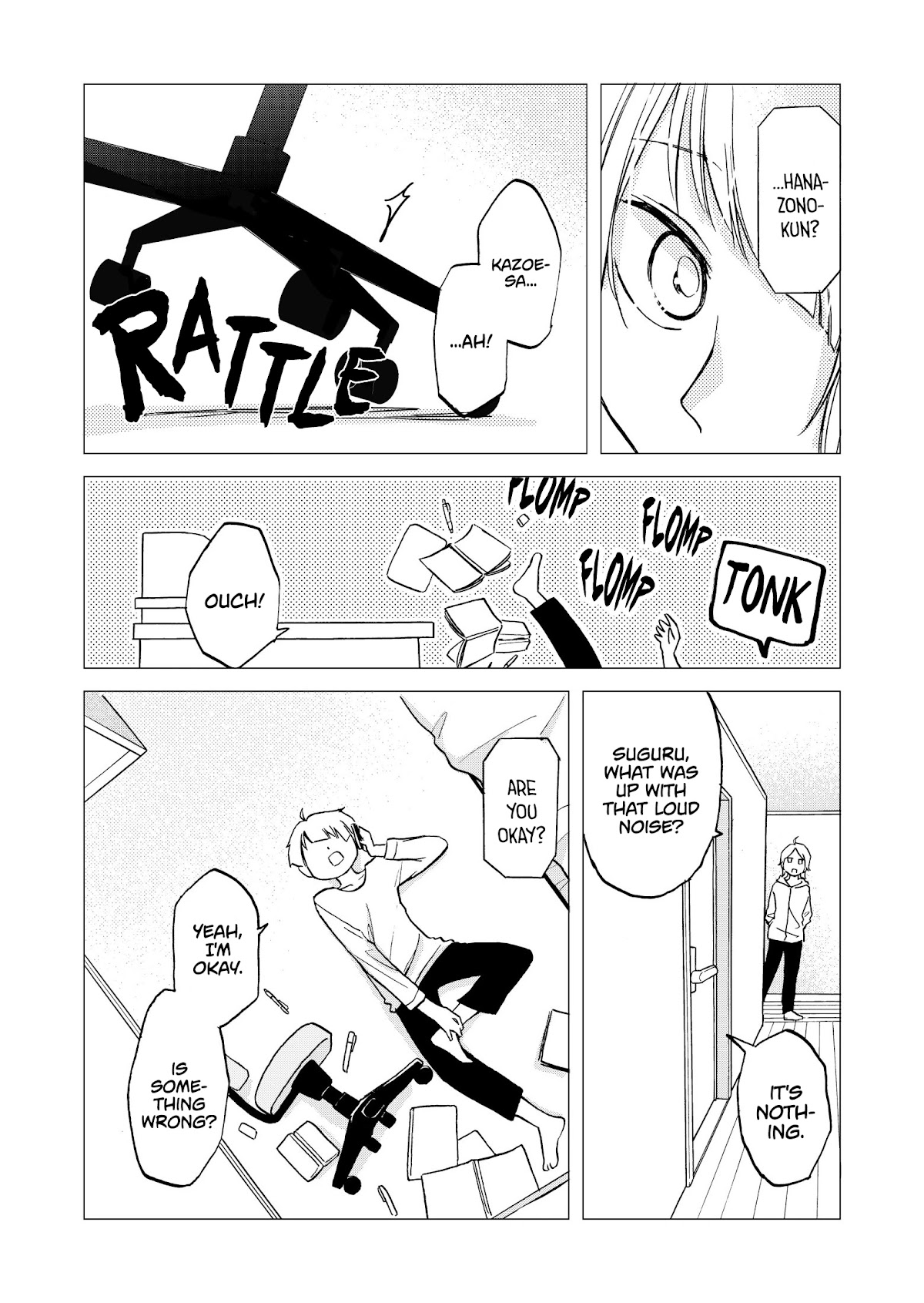 Hanazono and Kazoe's Bizzare After School Rendezvous Chapter 27.5 page 2 - Chapter 27.5: Inexplicable Feelings (Hanazono-kun's Side)