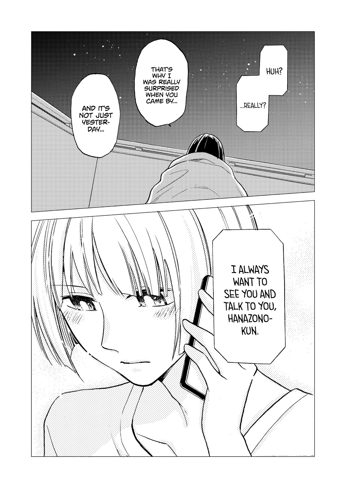 Hanazono and Kazoe's Bizzare After School Rendezvous Chapter 27.5 page 5 - Chapter 27.5: Inexplicable Feelings (Hanazono-kun's Side)